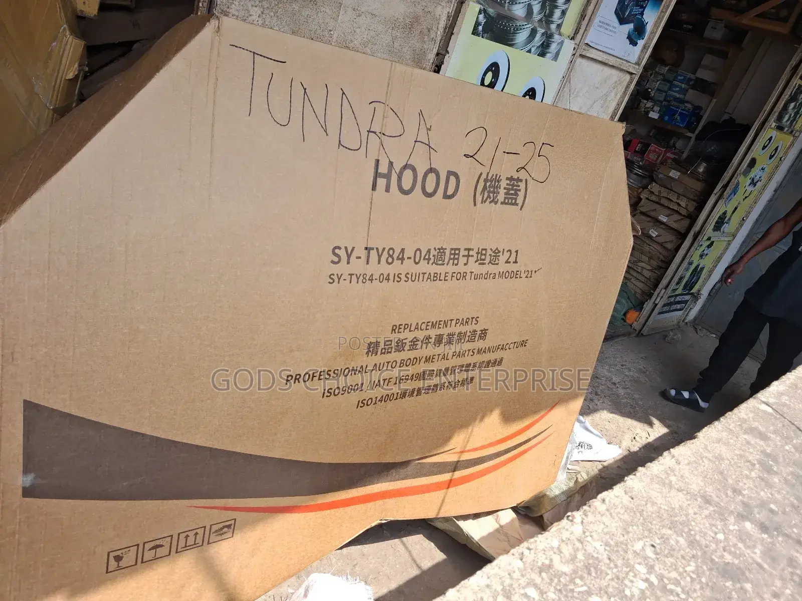 Bonnet Tundra 2022-2025 Aluminium