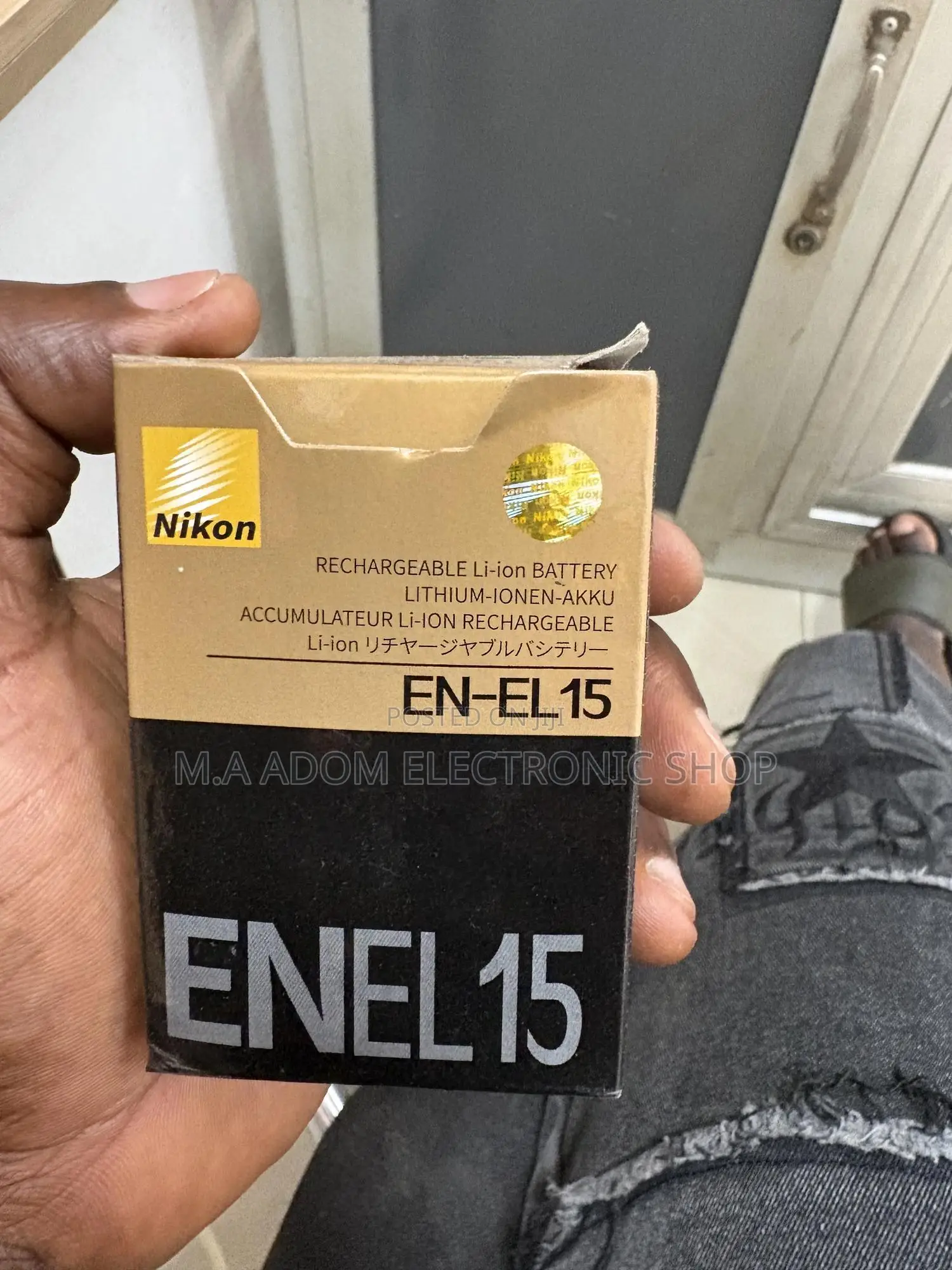 Nikon en-El15 Rechargeable Li-Ion Battery for Select DSLR Cameras