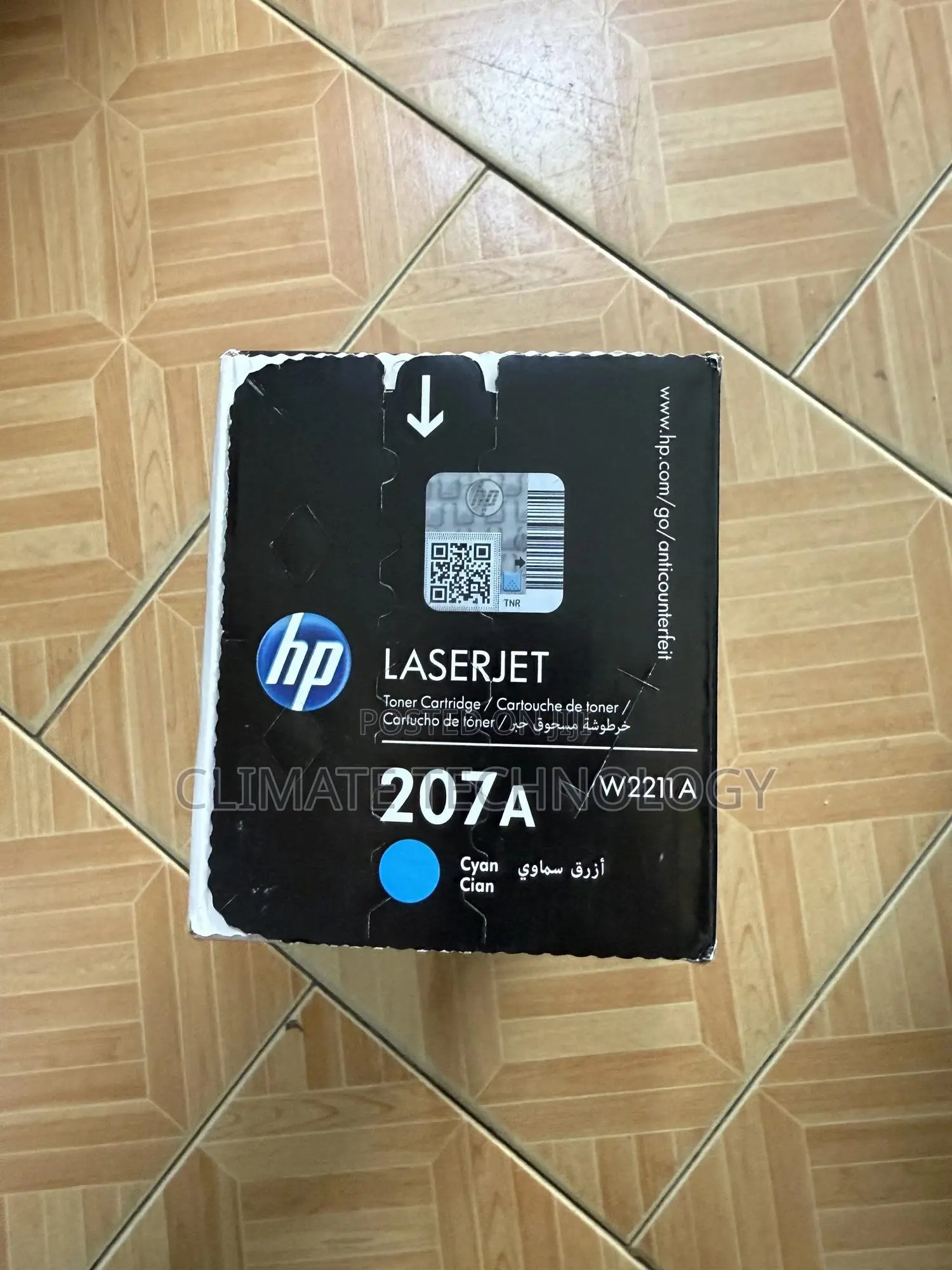 Hp 207a Cyan Genuine