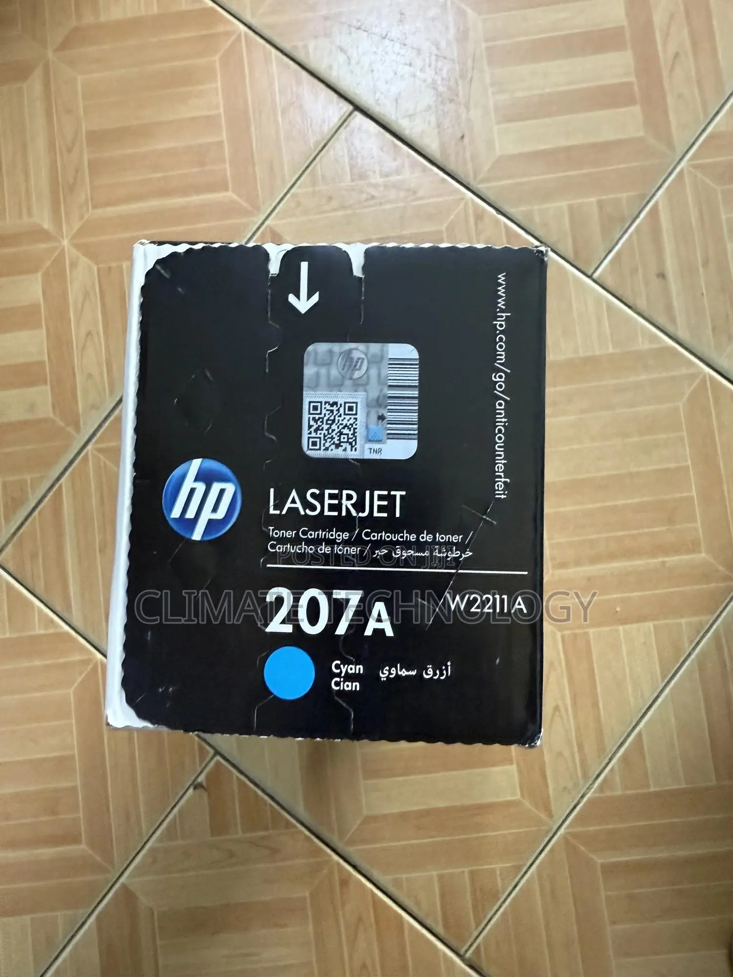 Hp 207a Cyan Genuine