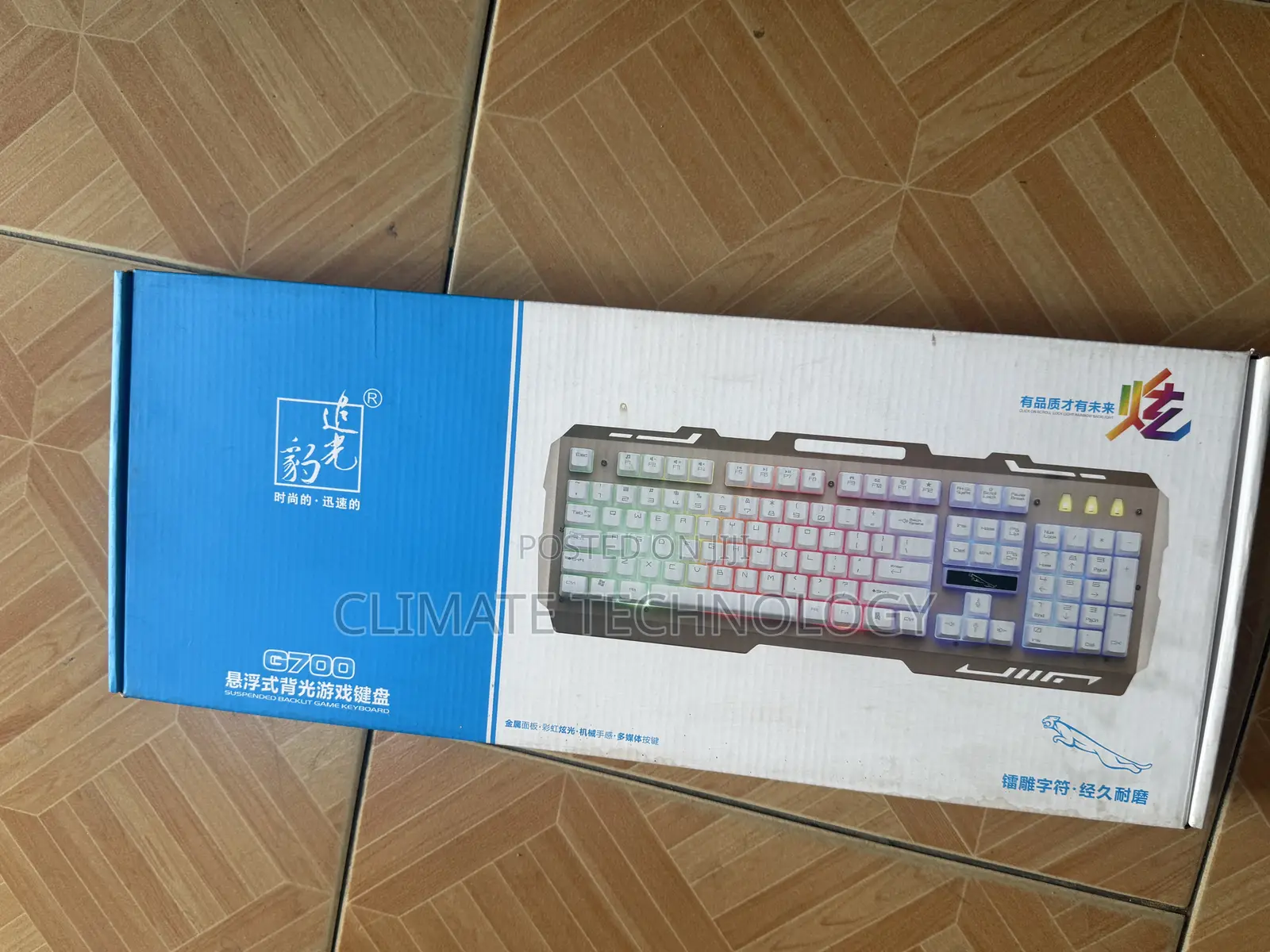 Gaming RGB Keyboard