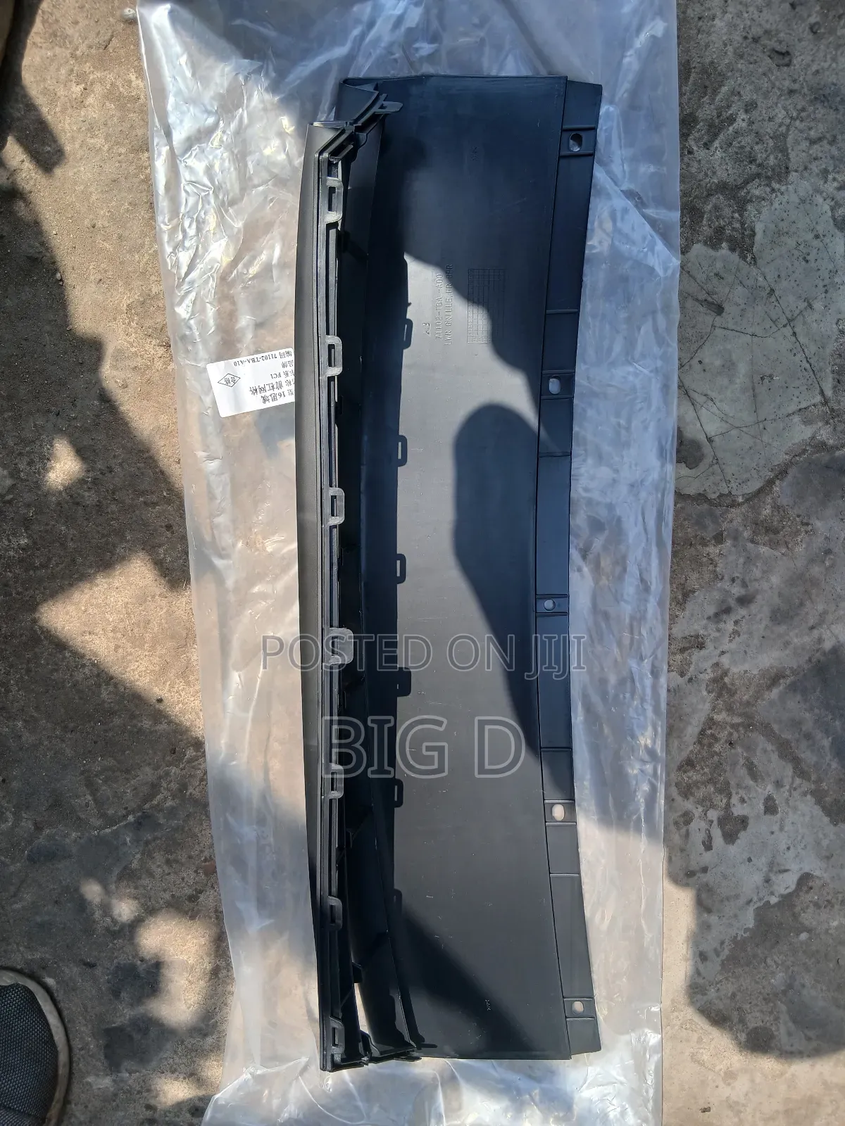 Honda Civic 2017 Front Bumper Down Net