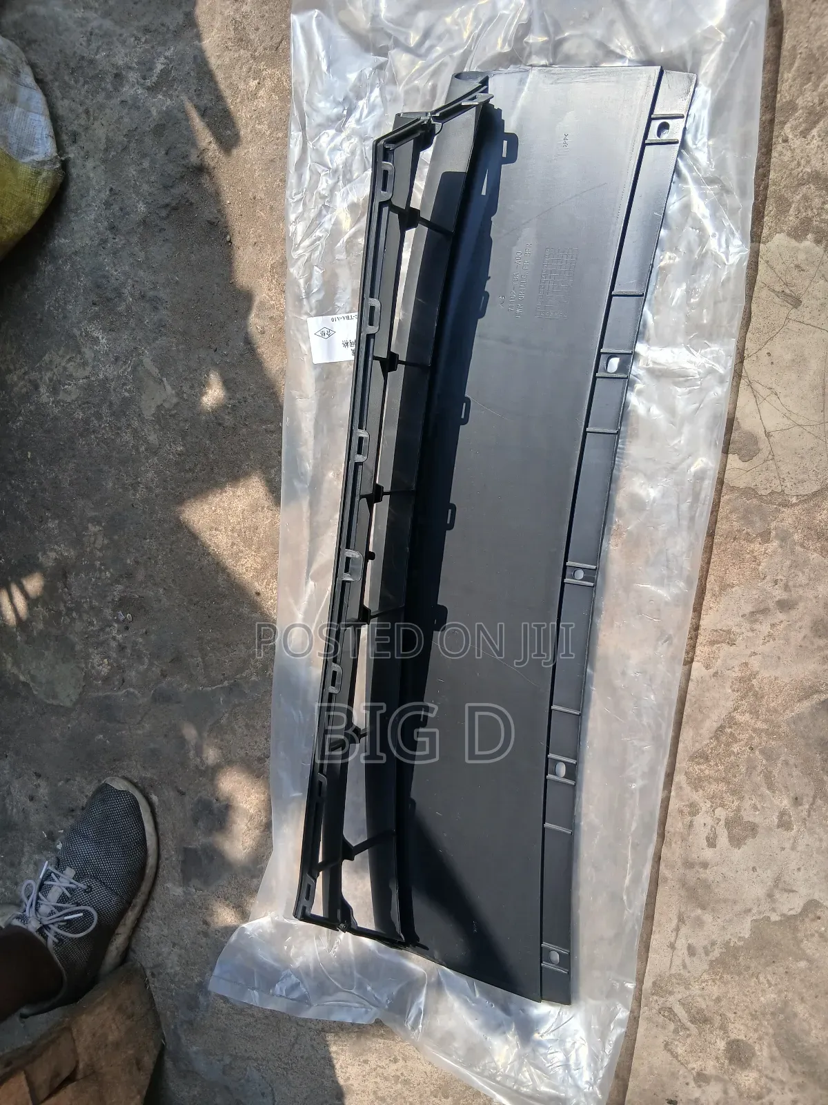 Honda Civic 2017 Front Bumper Down Net