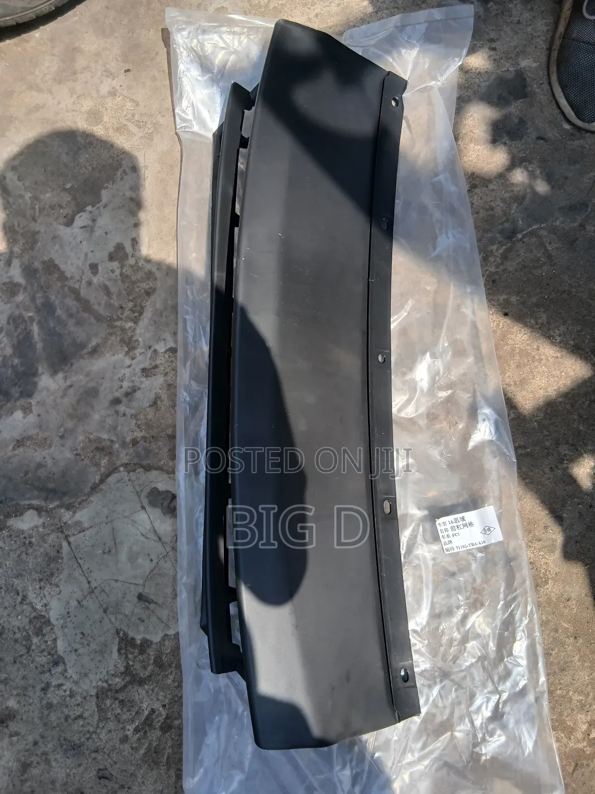 Honda Civic 2017 Front Bumper Down Net