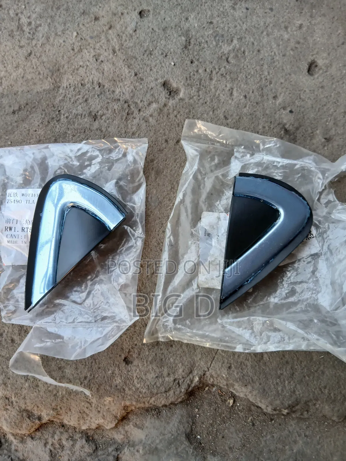 Honda CRV 2018 Mirror Pad Pair