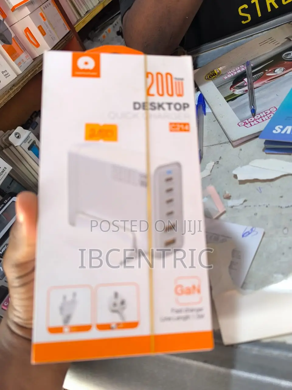 Desktop Quick Charger [200w]