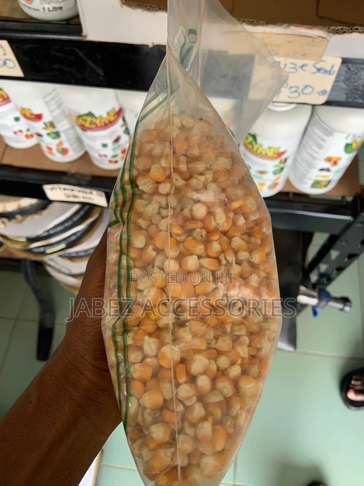 Maize Seed