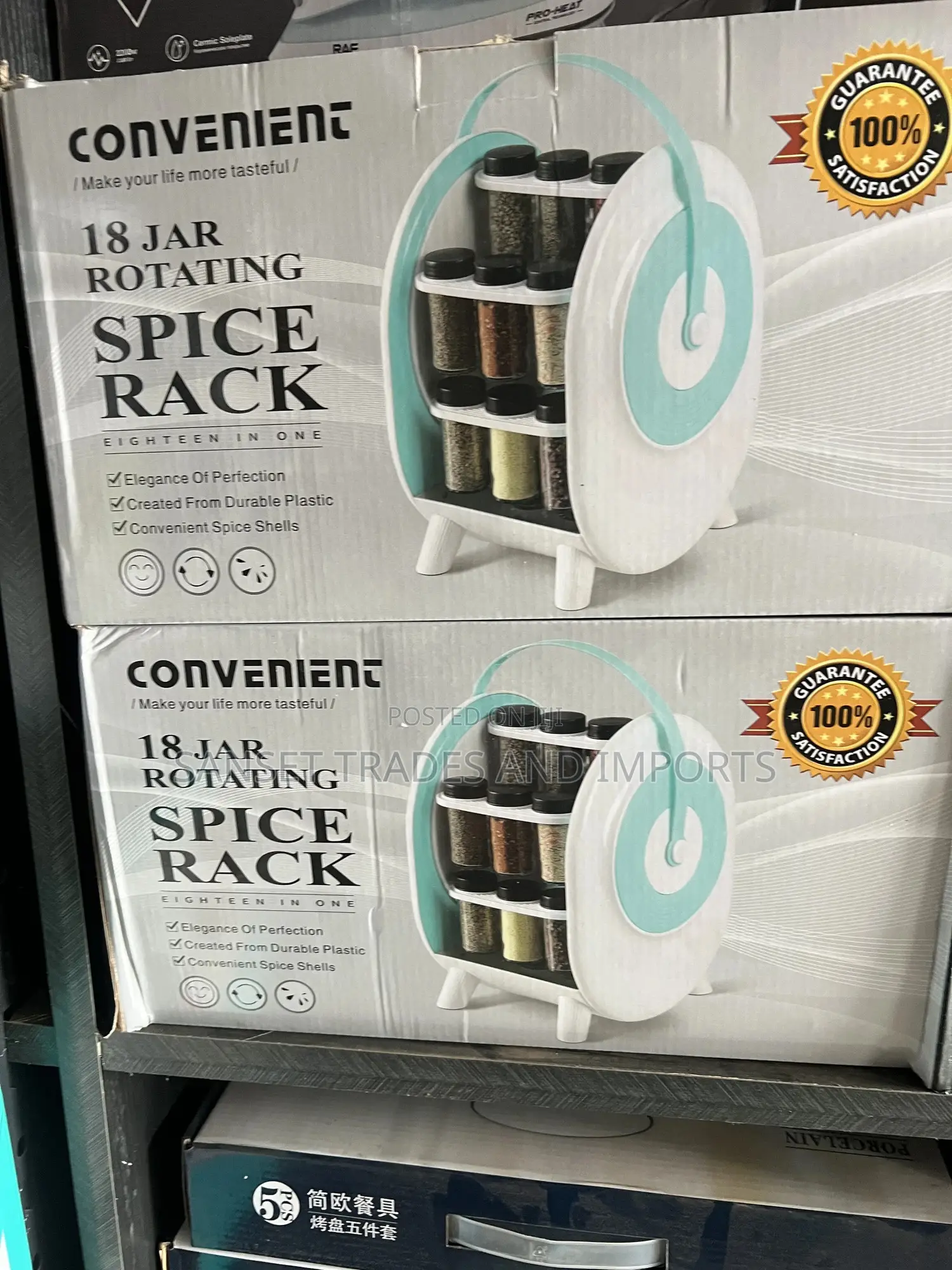 Rotating Spice Rack