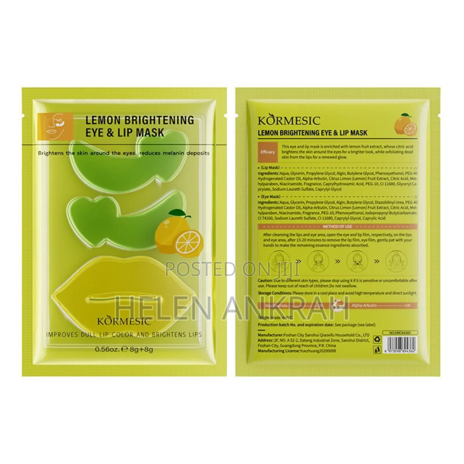 Lip and Eye Rejuvenating Mask