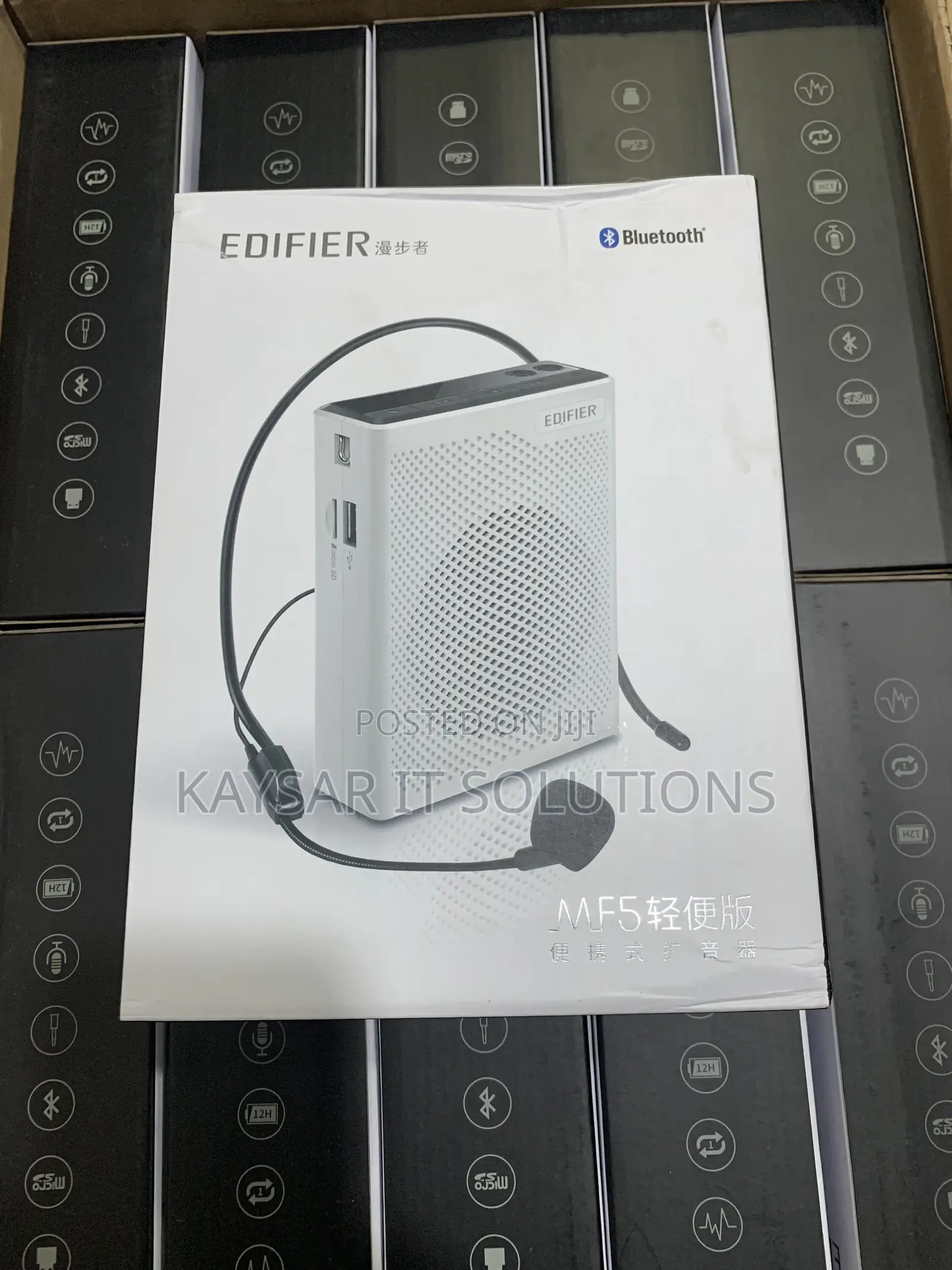 Edifier Mf5 Portable Voice Amplifier