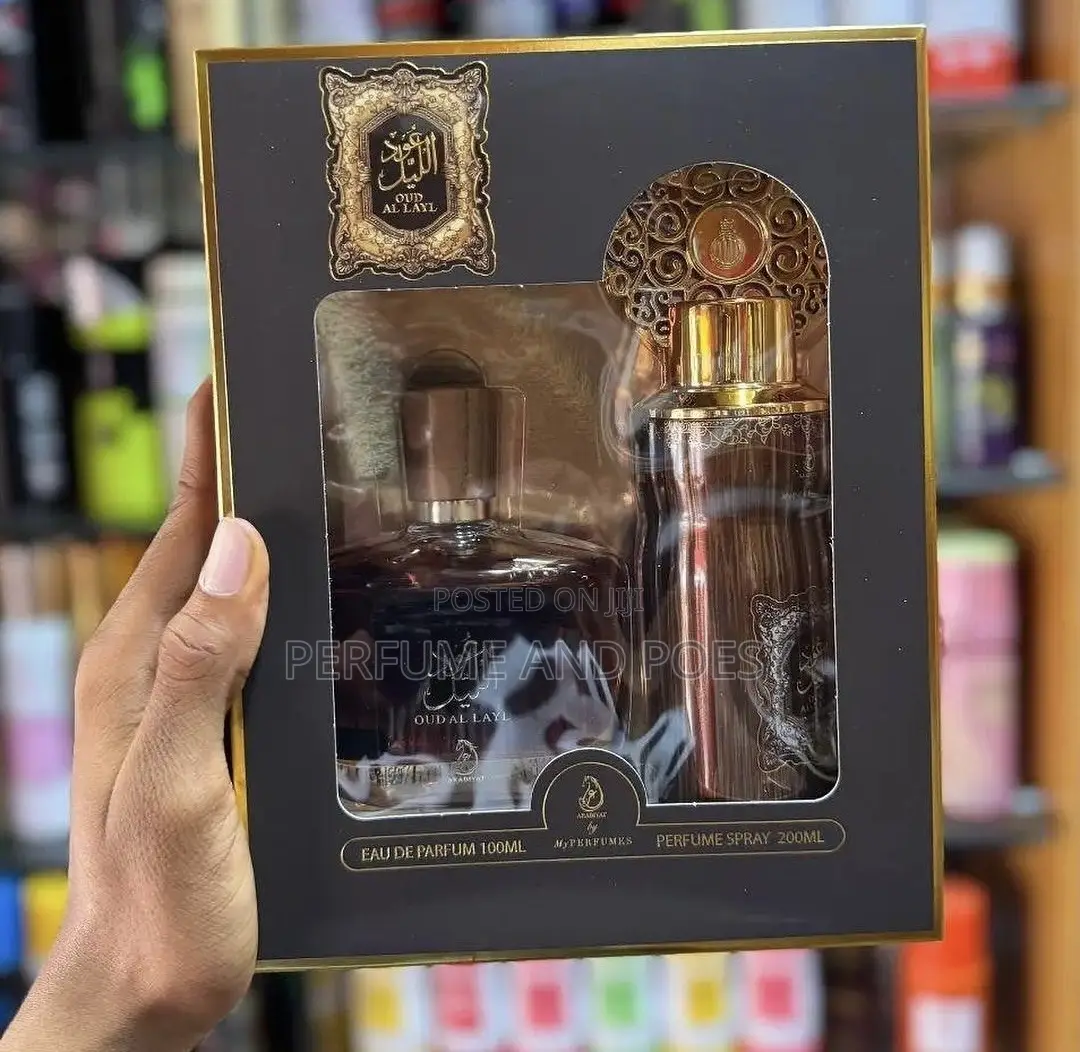 Oud Al Layl Set