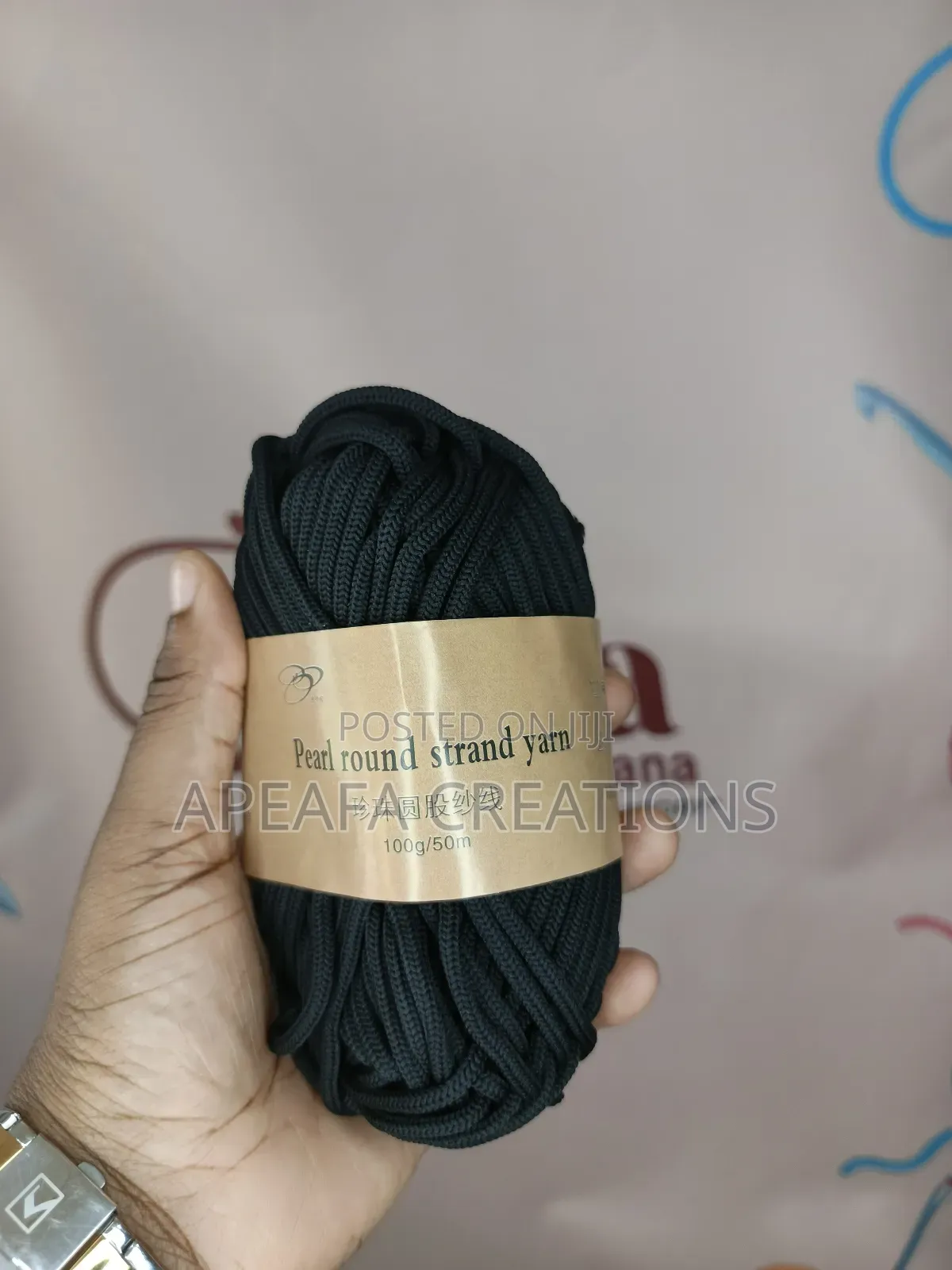 Pearl Round 4mm Polyester Cord