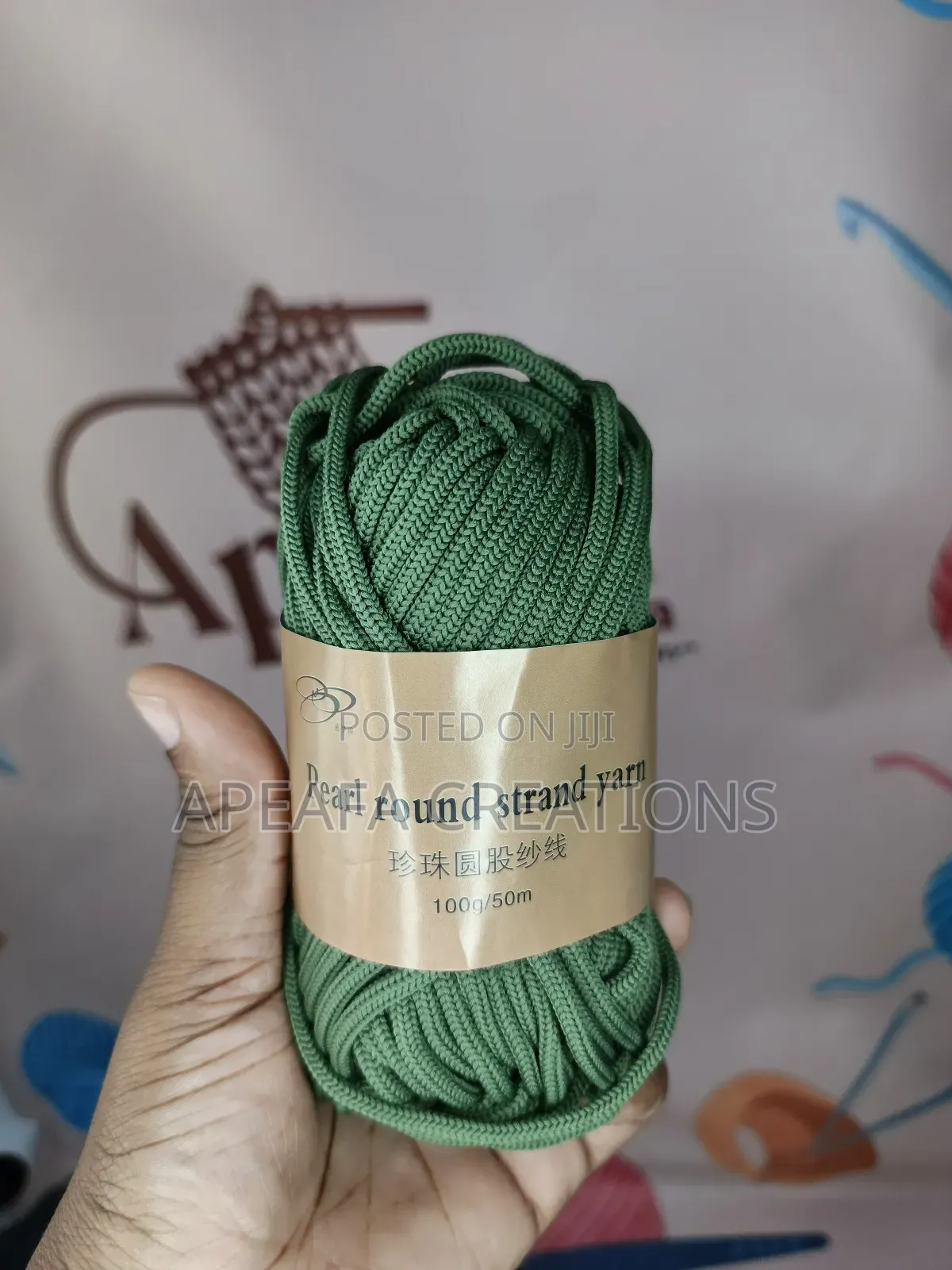 Pearl Round 4mm Polyester Cord