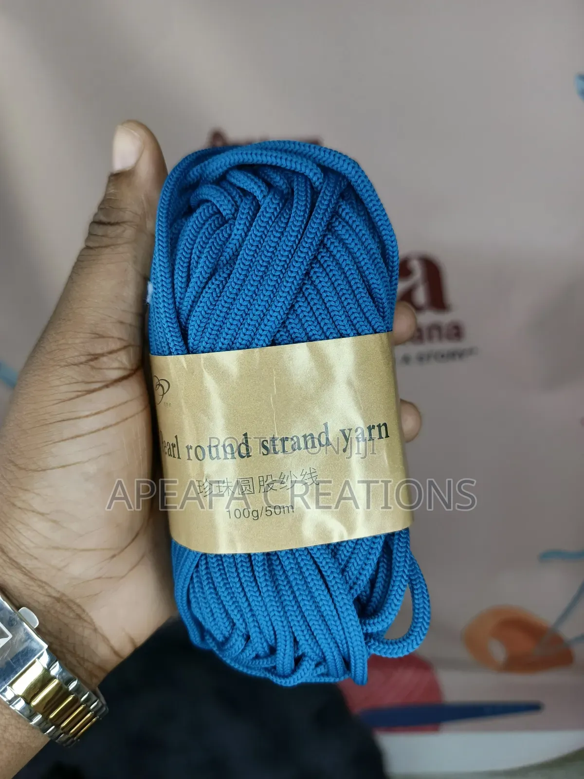 Pearl Round 4mm Polyester Cord