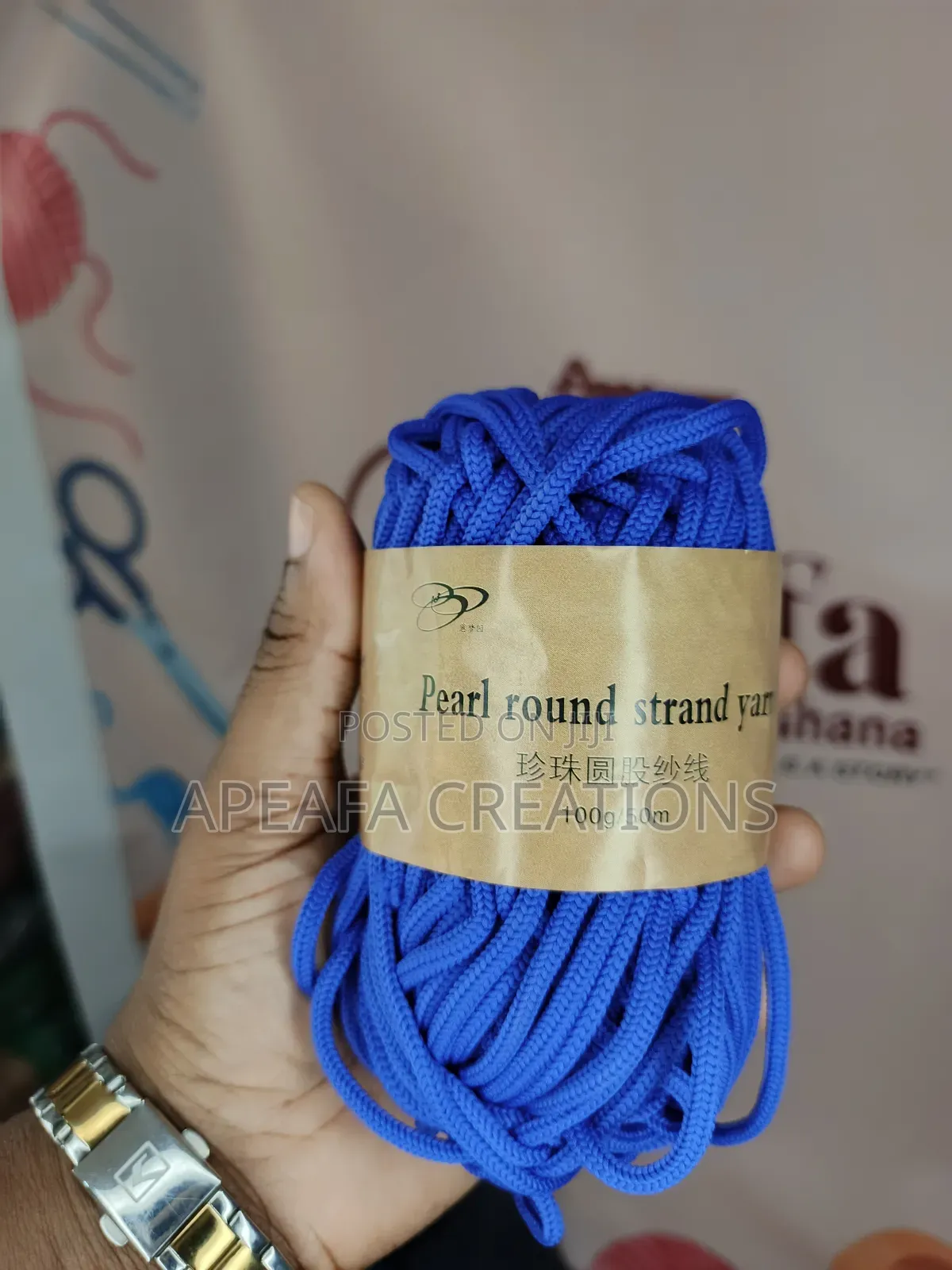 Pearl Round 4mm Polyester Cord