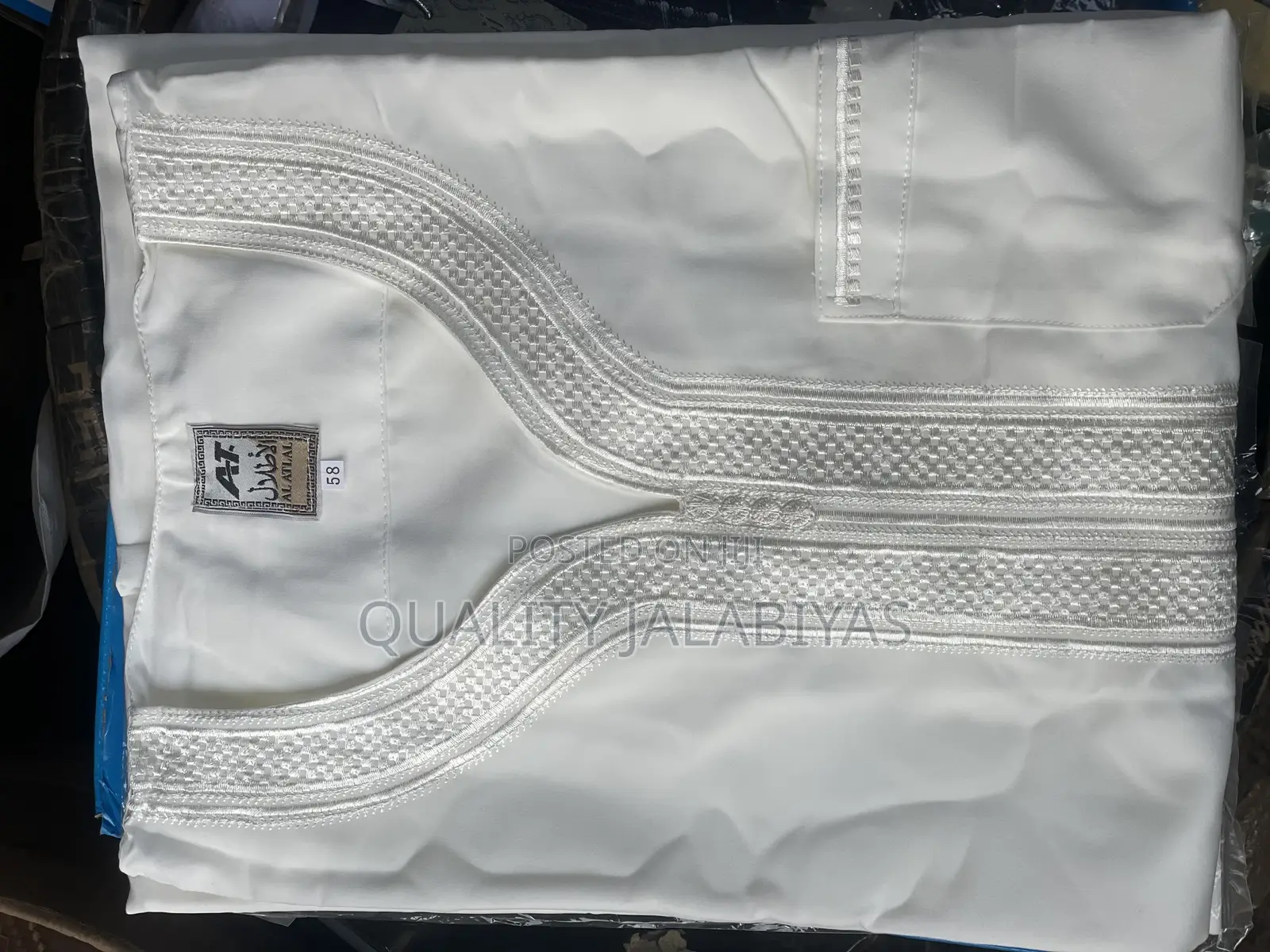 Quality Shortsleeved Jalabiya (Offwhite)