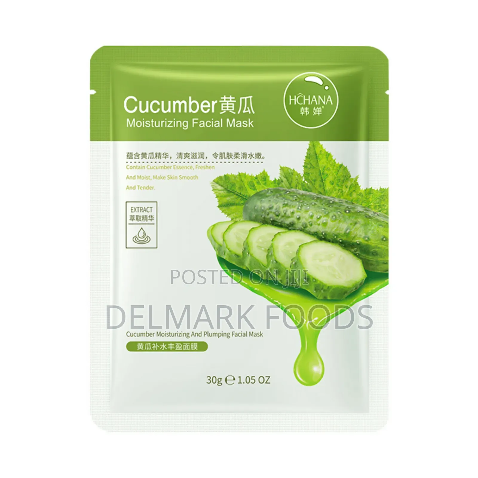 Facial Masks