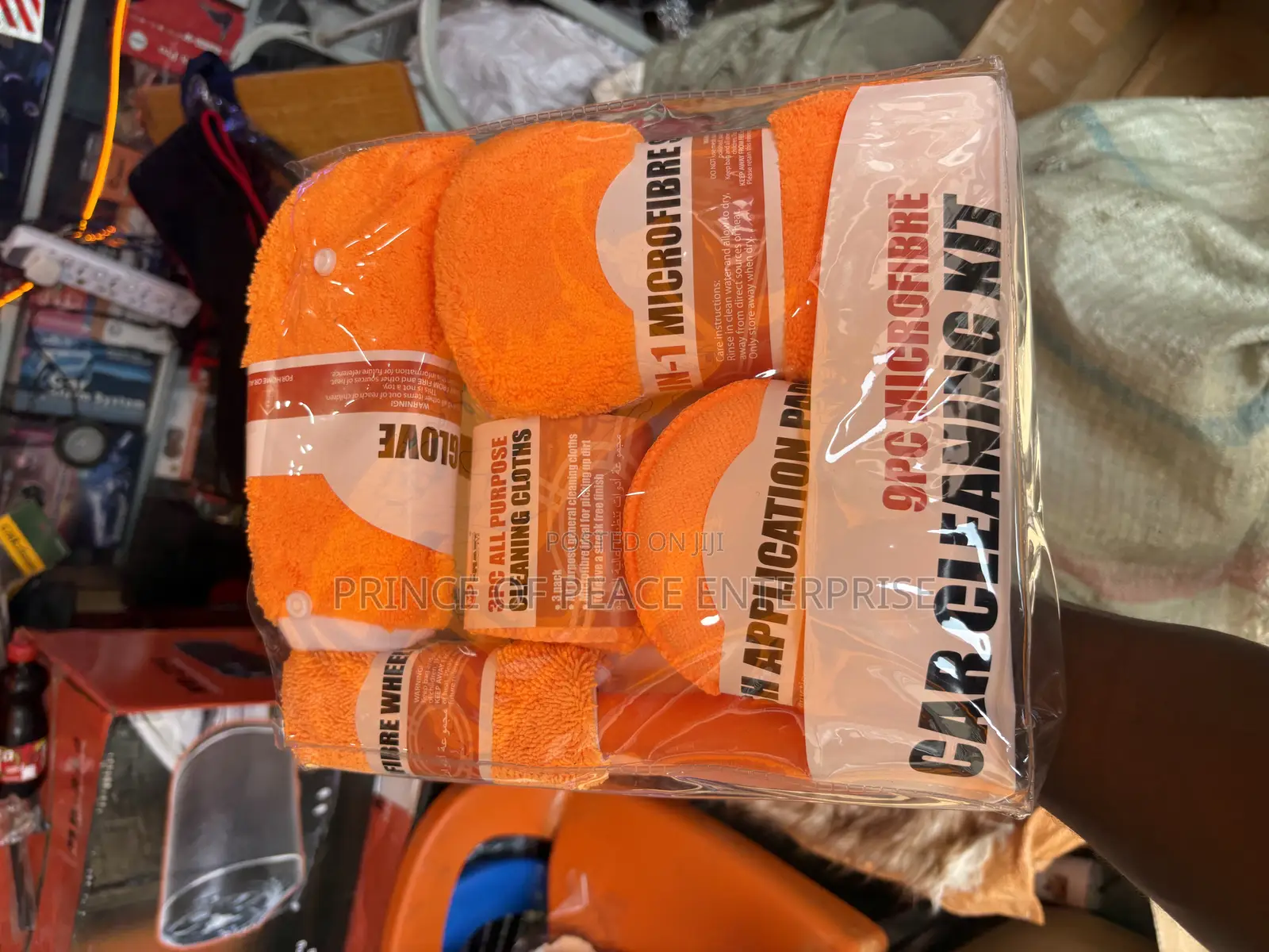 Car Washing and Cleaning Micro Fiber Dusters 9 Pieces