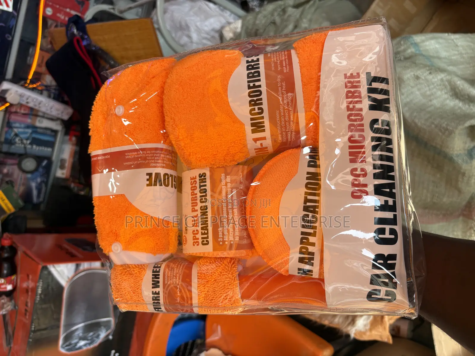 Car Washing and Cleaning Micro Fiber Dusters 9 Pieces