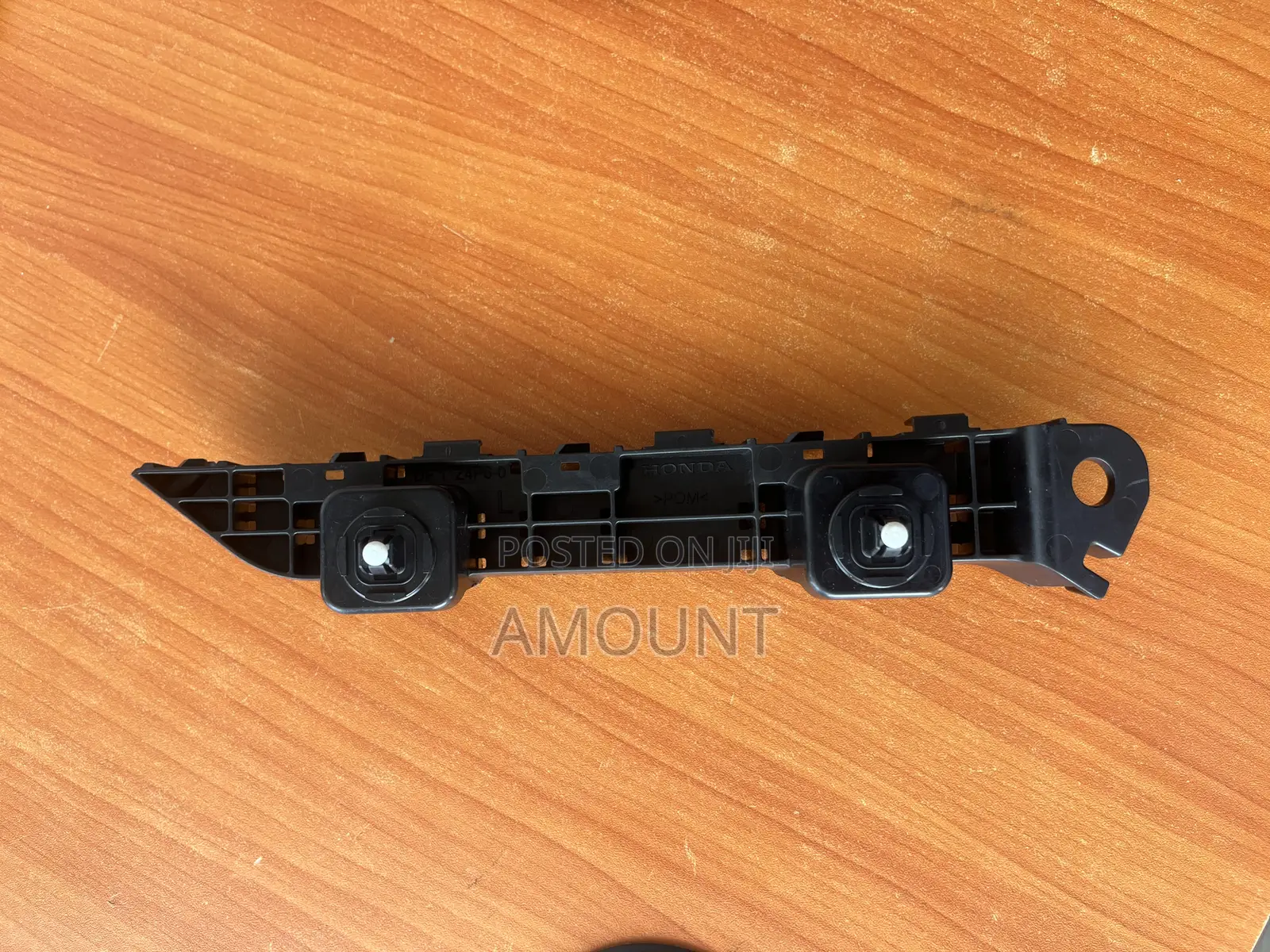 Acura RDX 2019 Fender Locker