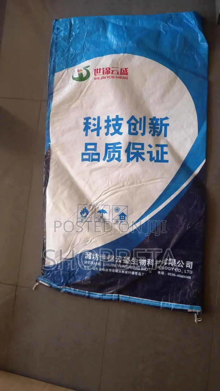 Used Foreign Sack