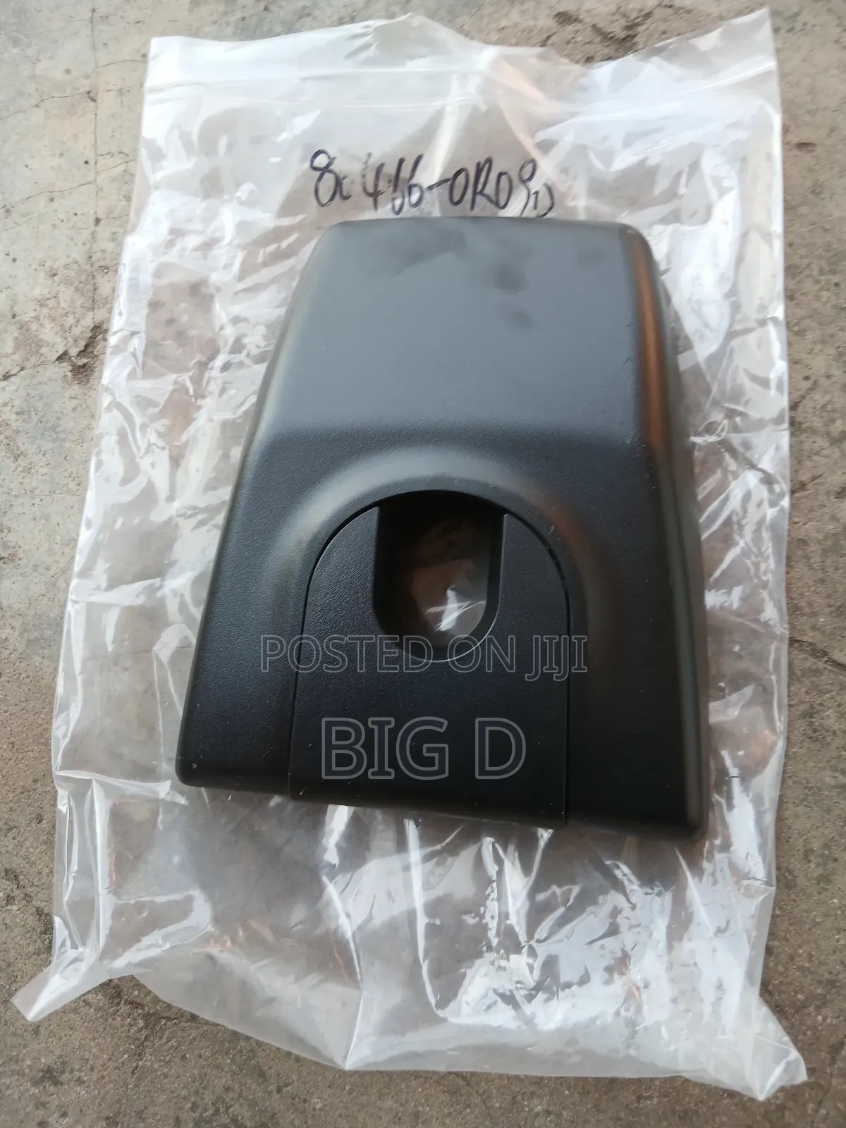 Toyota Rav4 2019 to 2023 Inside Camera Cover