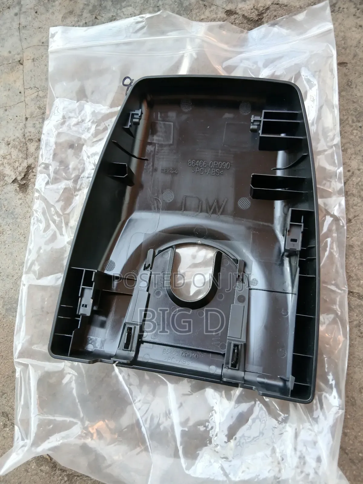 Toyota Rav4 2019 to 2023 Inside Camera Cover