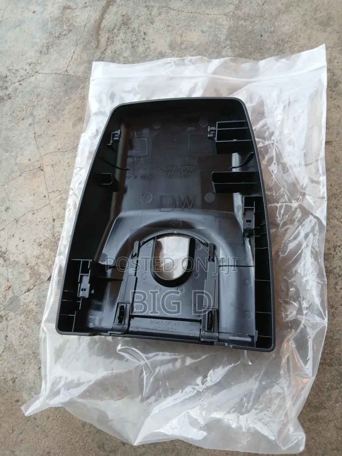 Toyota Rav4 2019 to 2023 Inside Camera Cover