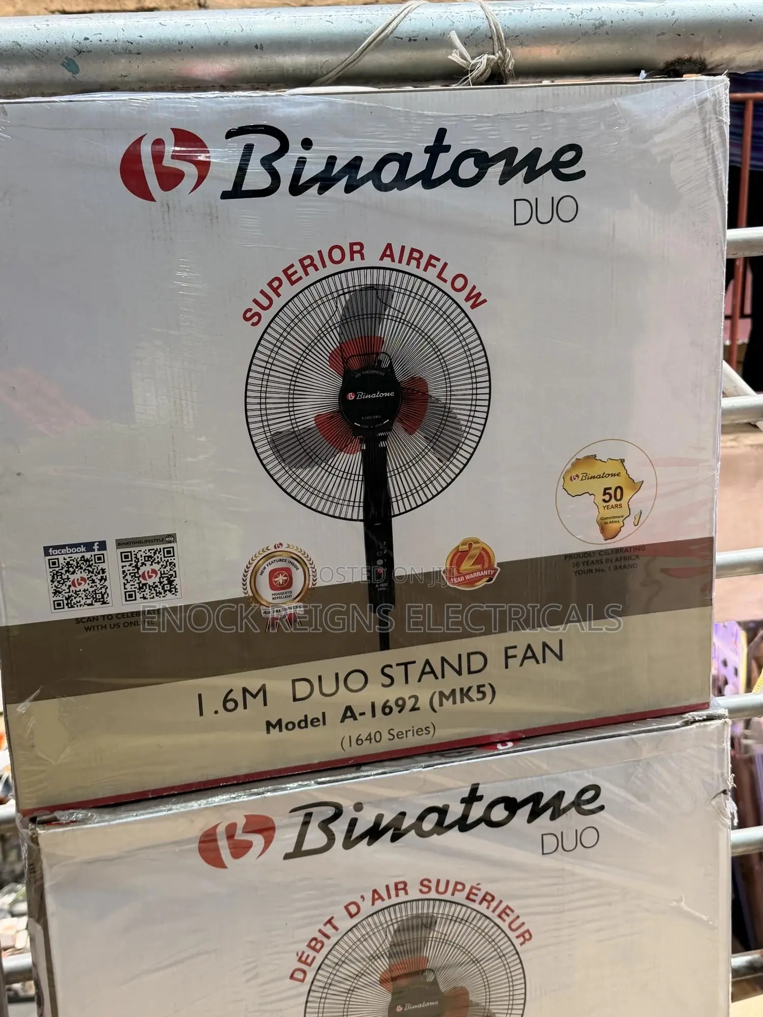 Binatone Standing Fan
