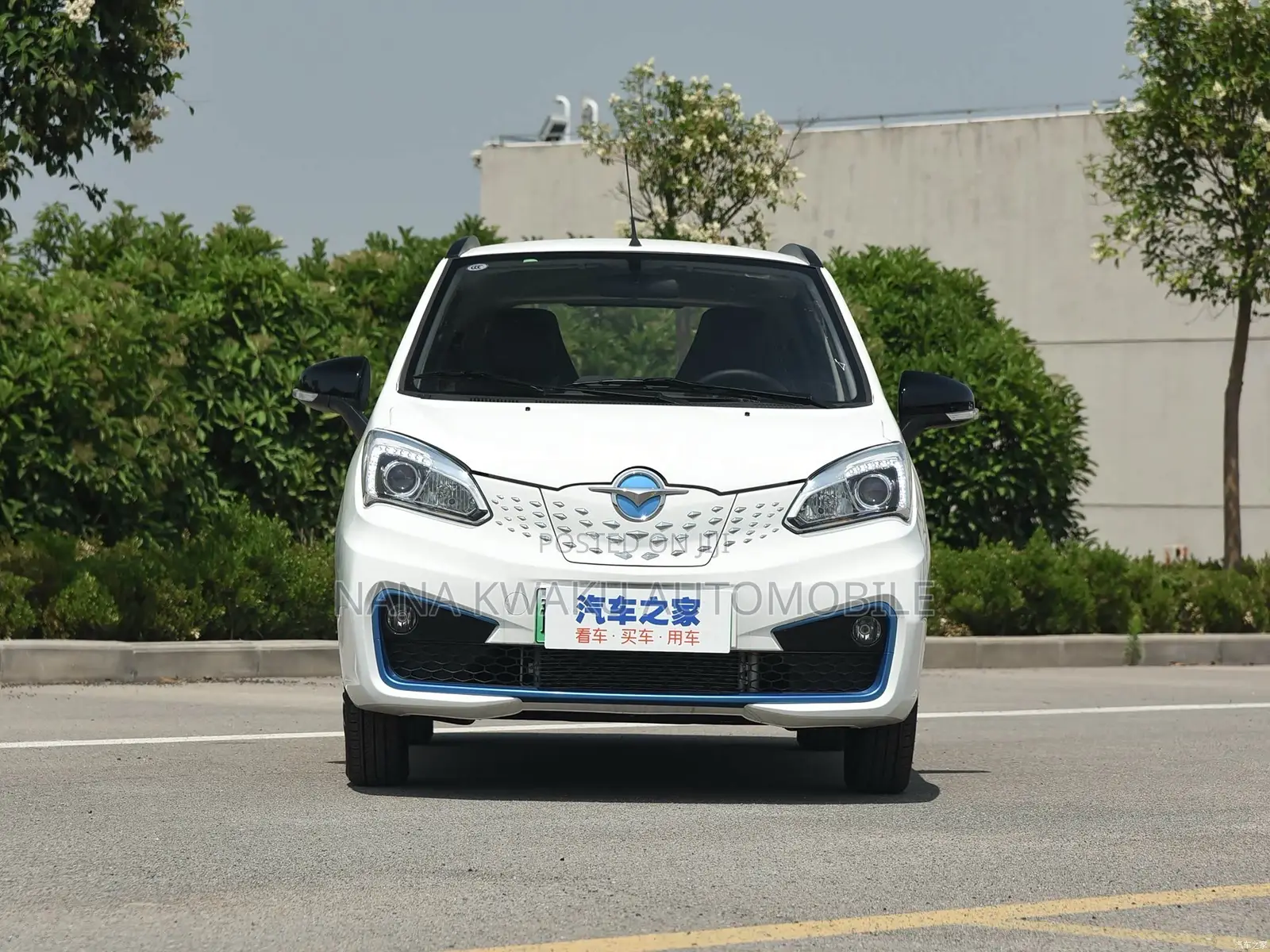 Car 2020 White