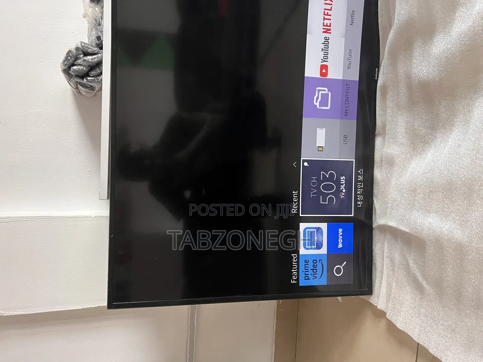 Samsung Curved Smart Tv