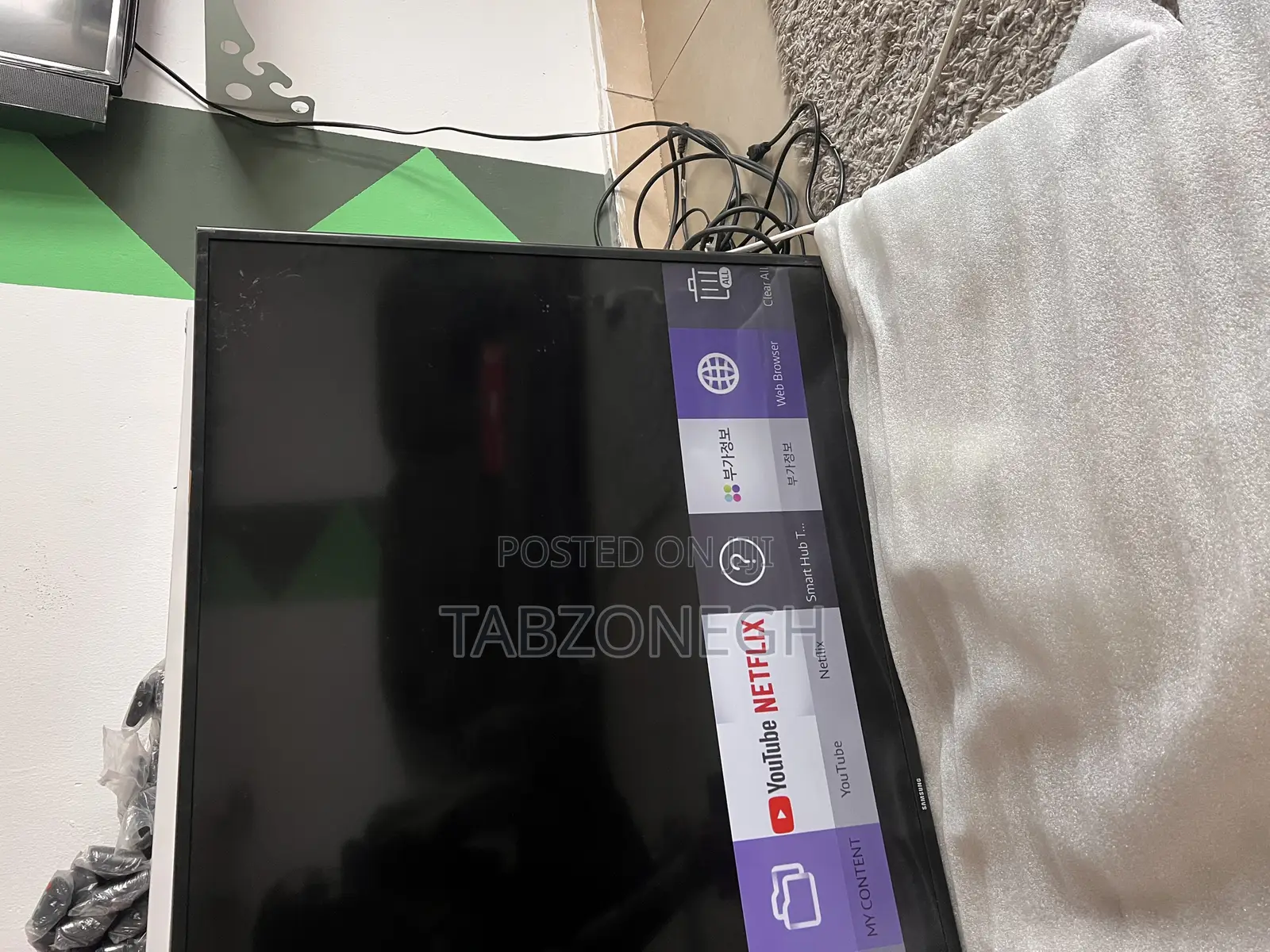 Samsung Curved Smart Tv