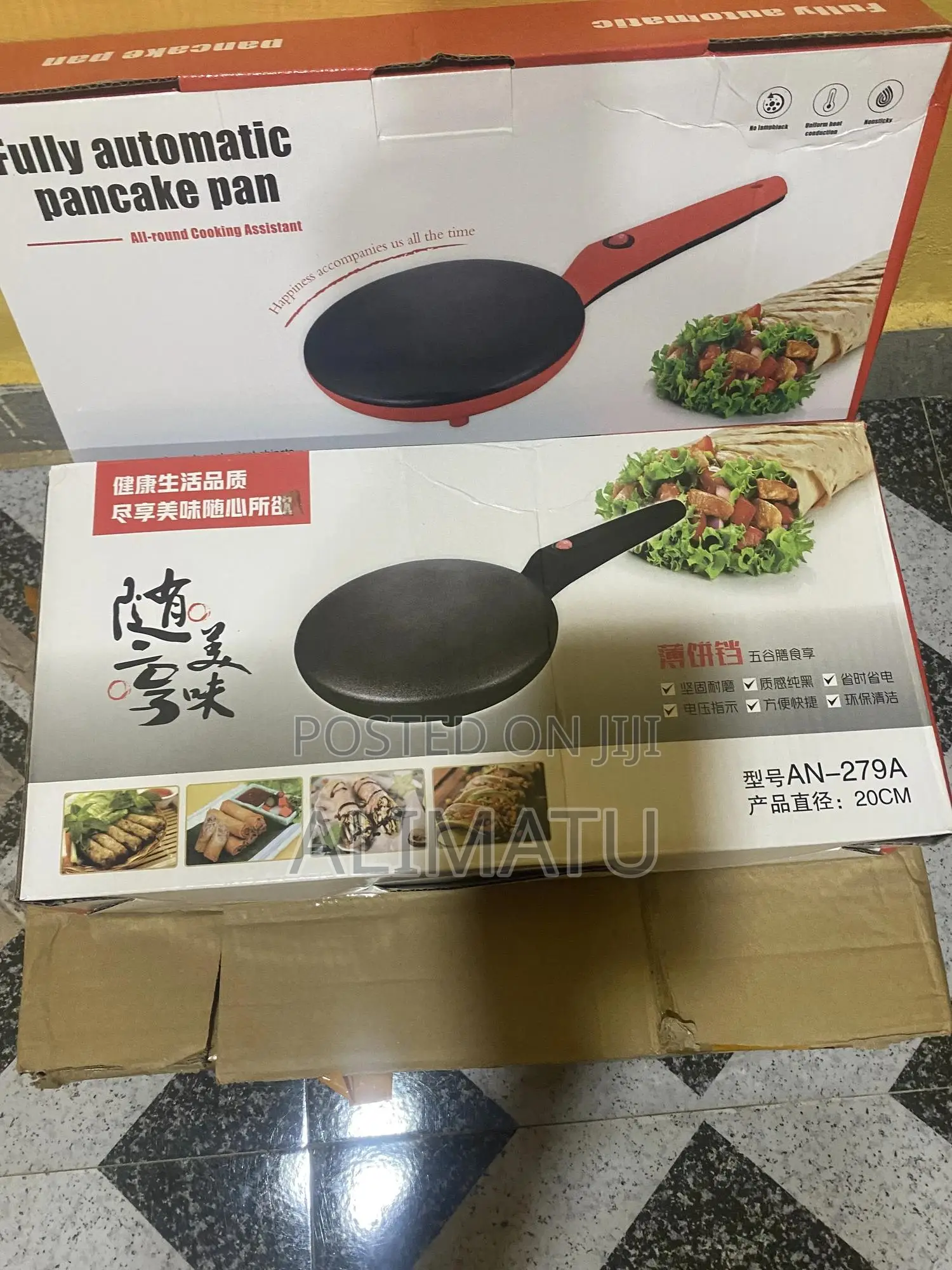 Pancake Machine For Sale