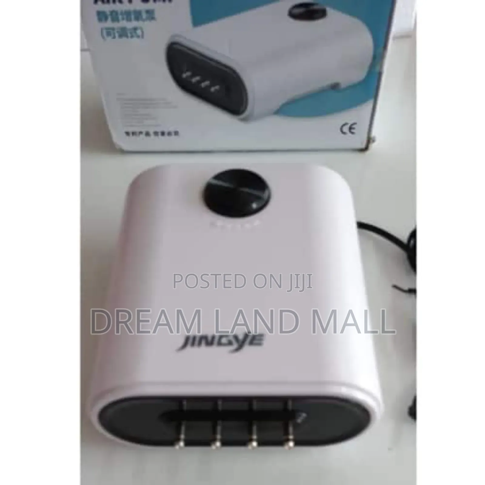 Powerful 4 Outlet Air Pump With Accessories