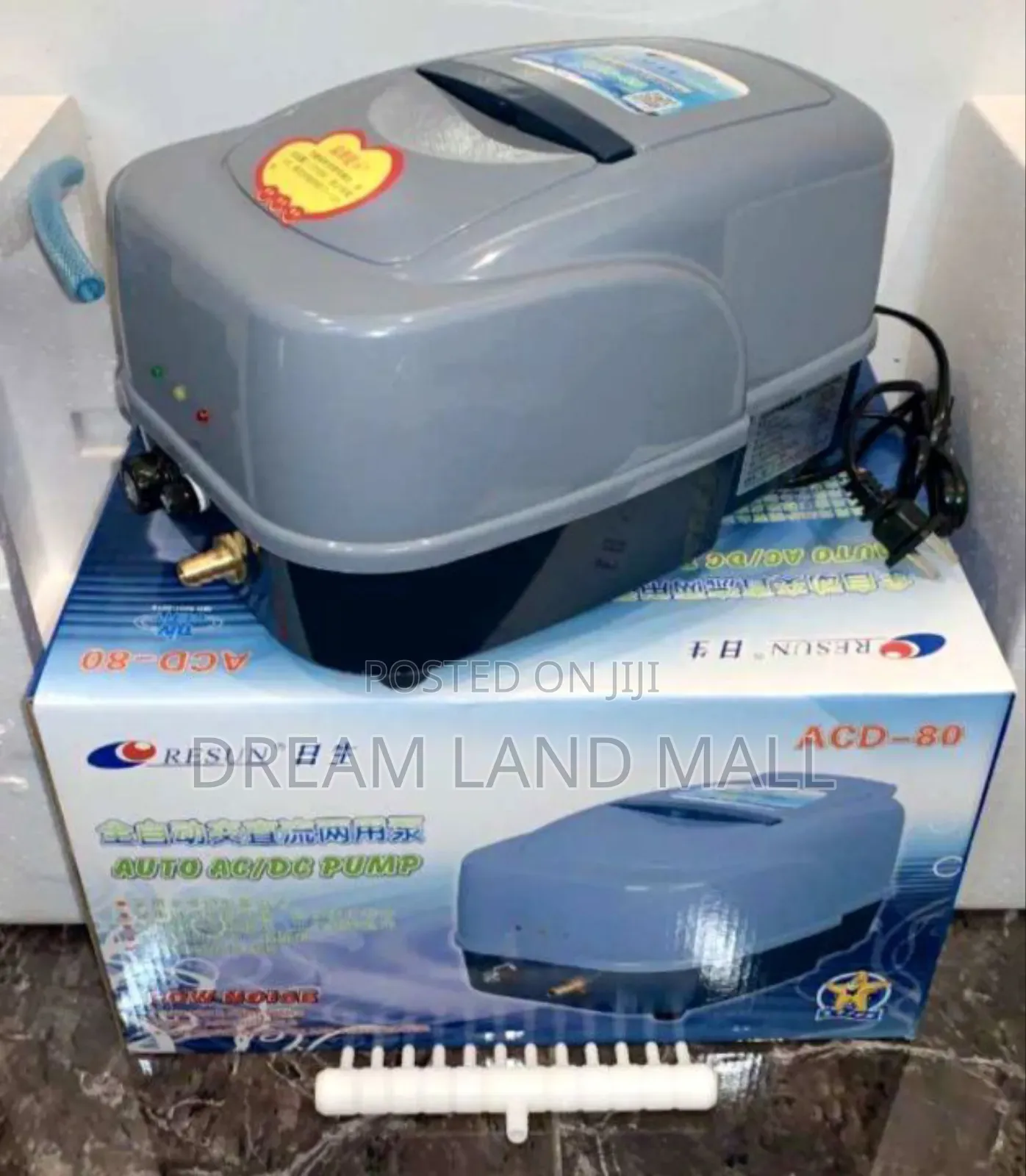 12 Outlet Air Pump Auto Acdc With Accessories