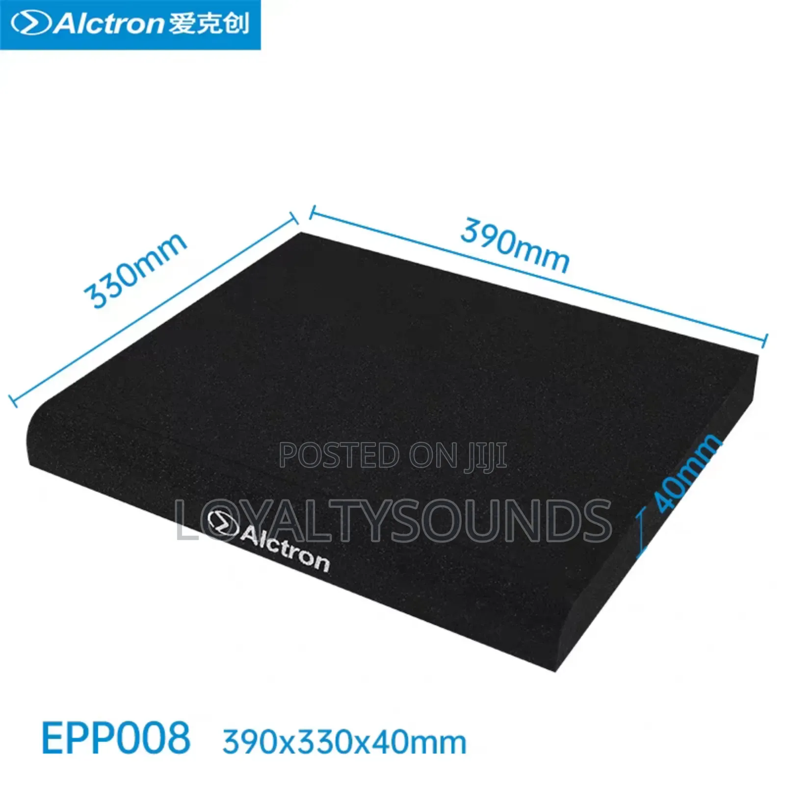 Alctron Epp08 8"Monitor Speaker Pad [2pcs]