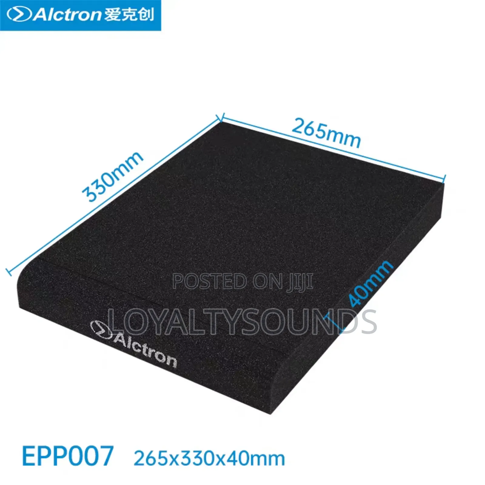 Alctron Epp08 8"Monitor Speaker Pad [2pcs]