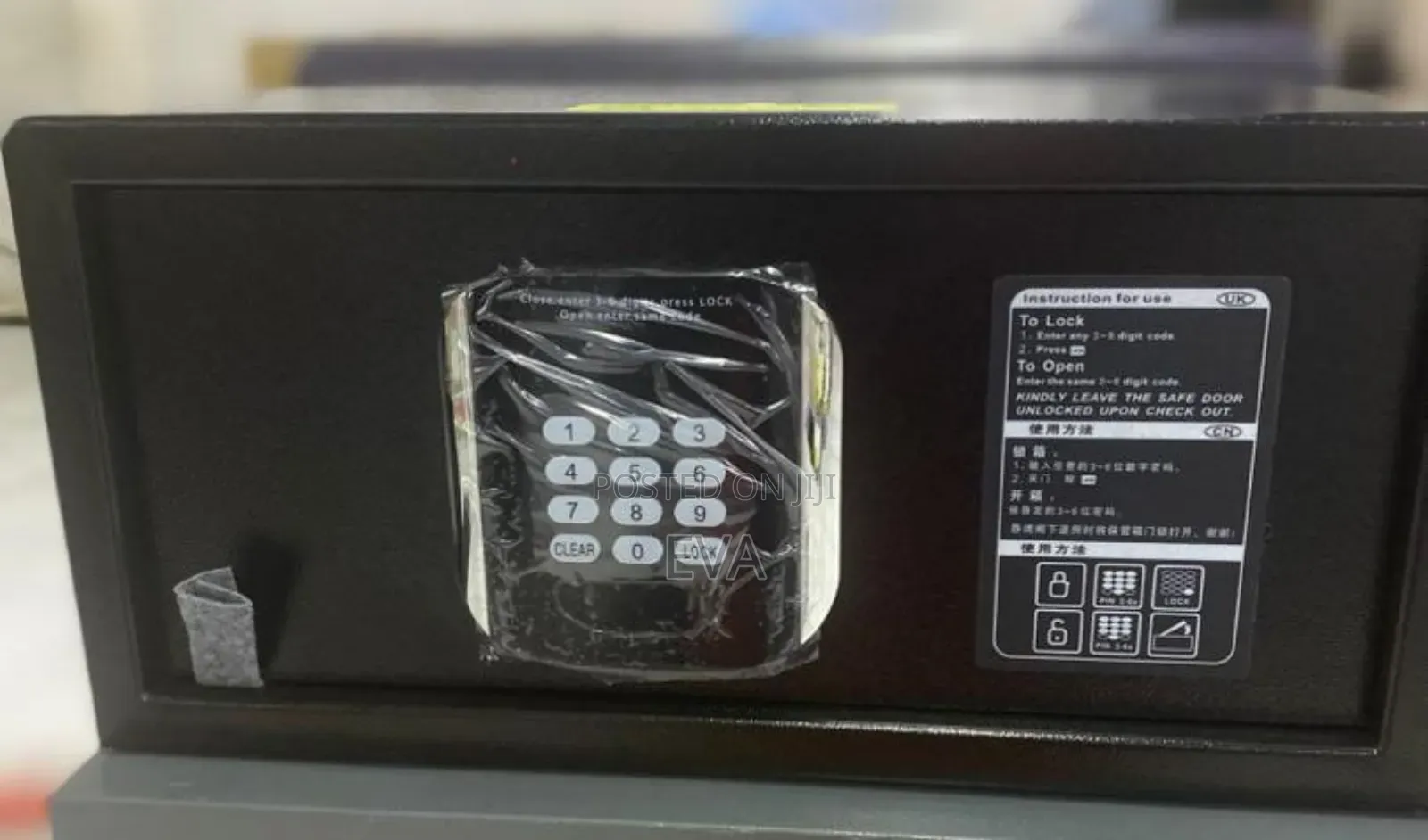 Money Safe