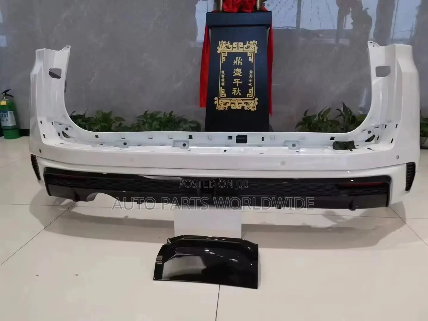 Lann Cruiser 300 Rear/Back Bumper 2022-2025