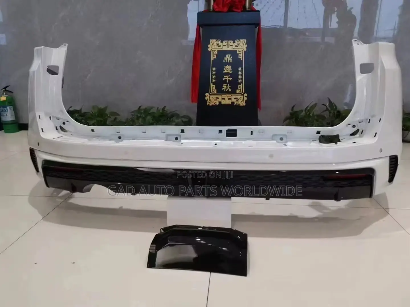Lann Cruiser 300 Rear/Back Bumper 2022-2025