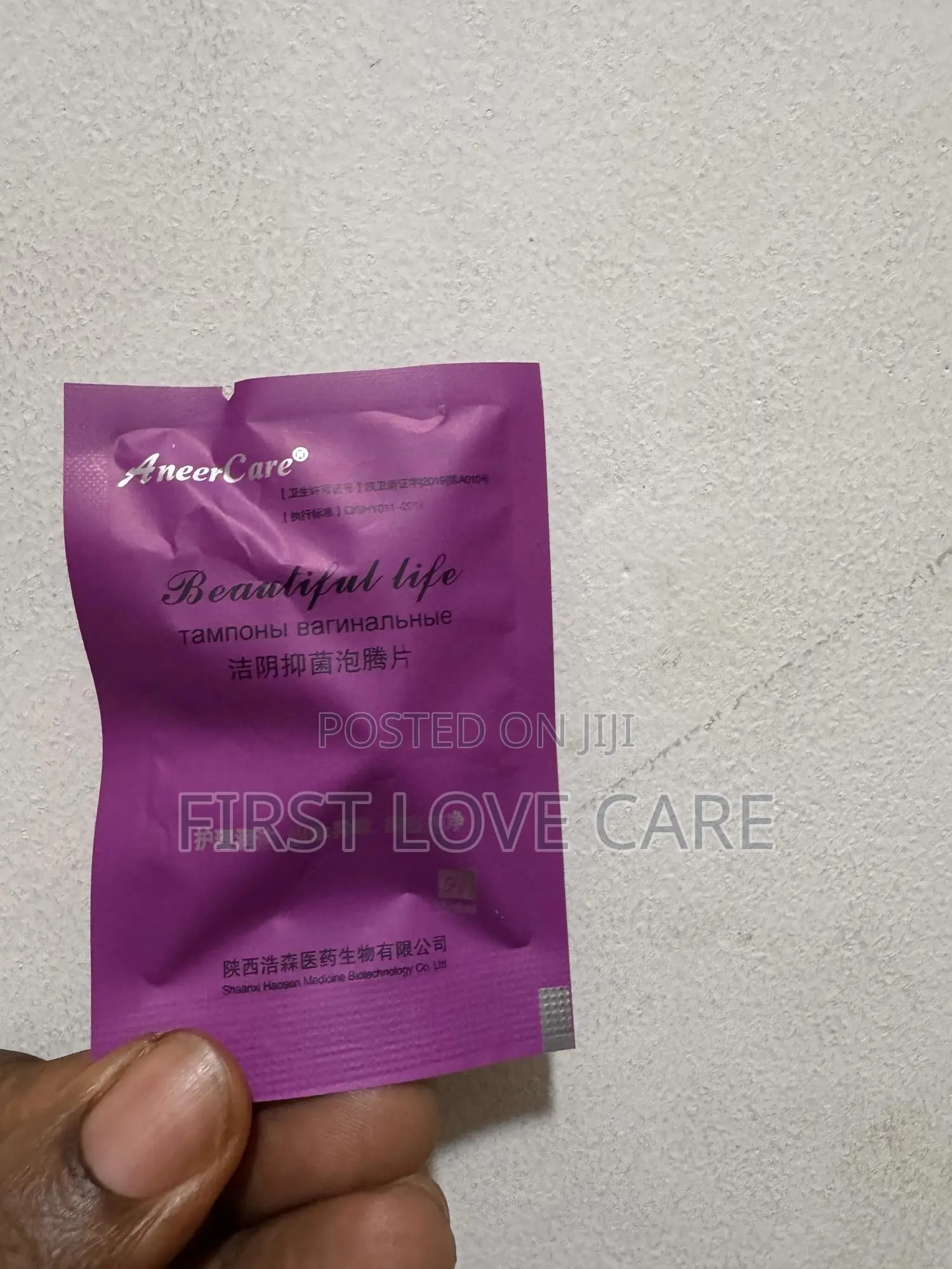 Aneercare Yoni Pearl Herbal Organic Pearl