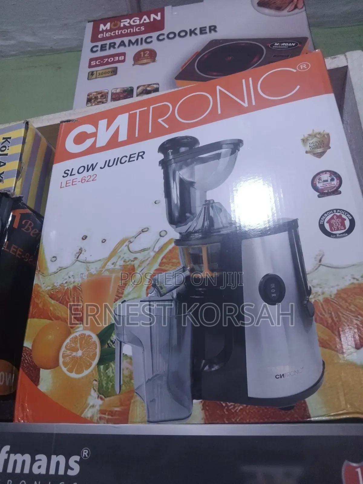 Cntr0nic Slow Juicer