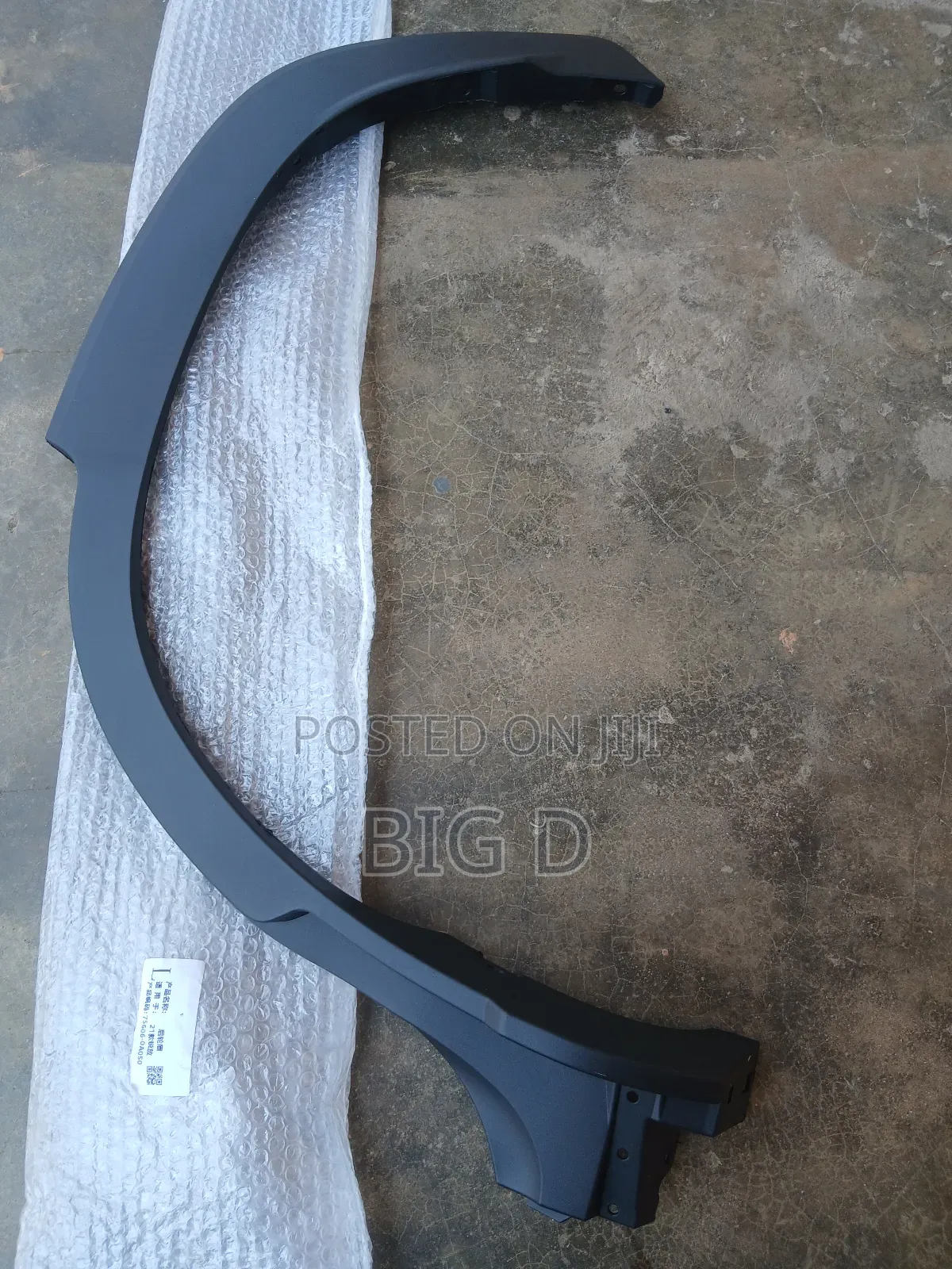 Toyota Cross 2021 Back Fender Moulding