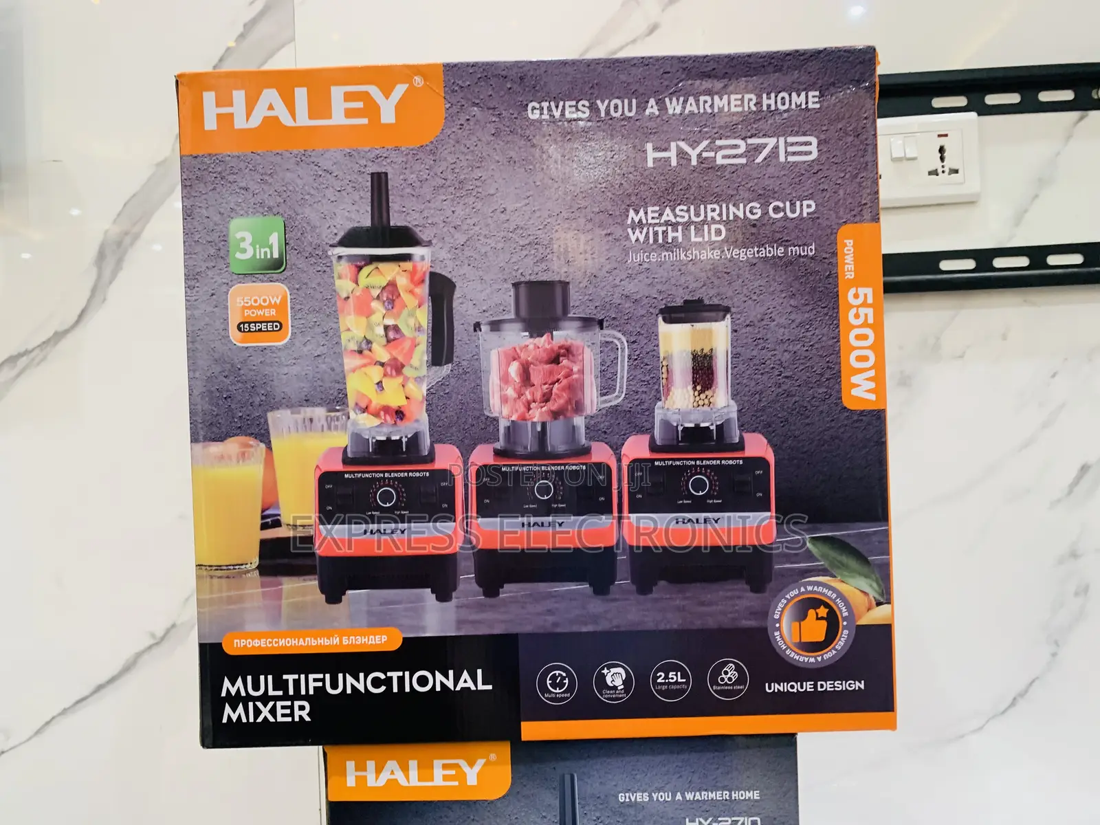 Beat at Shop Haley-Hy-4503 Haley Shaving Machine——