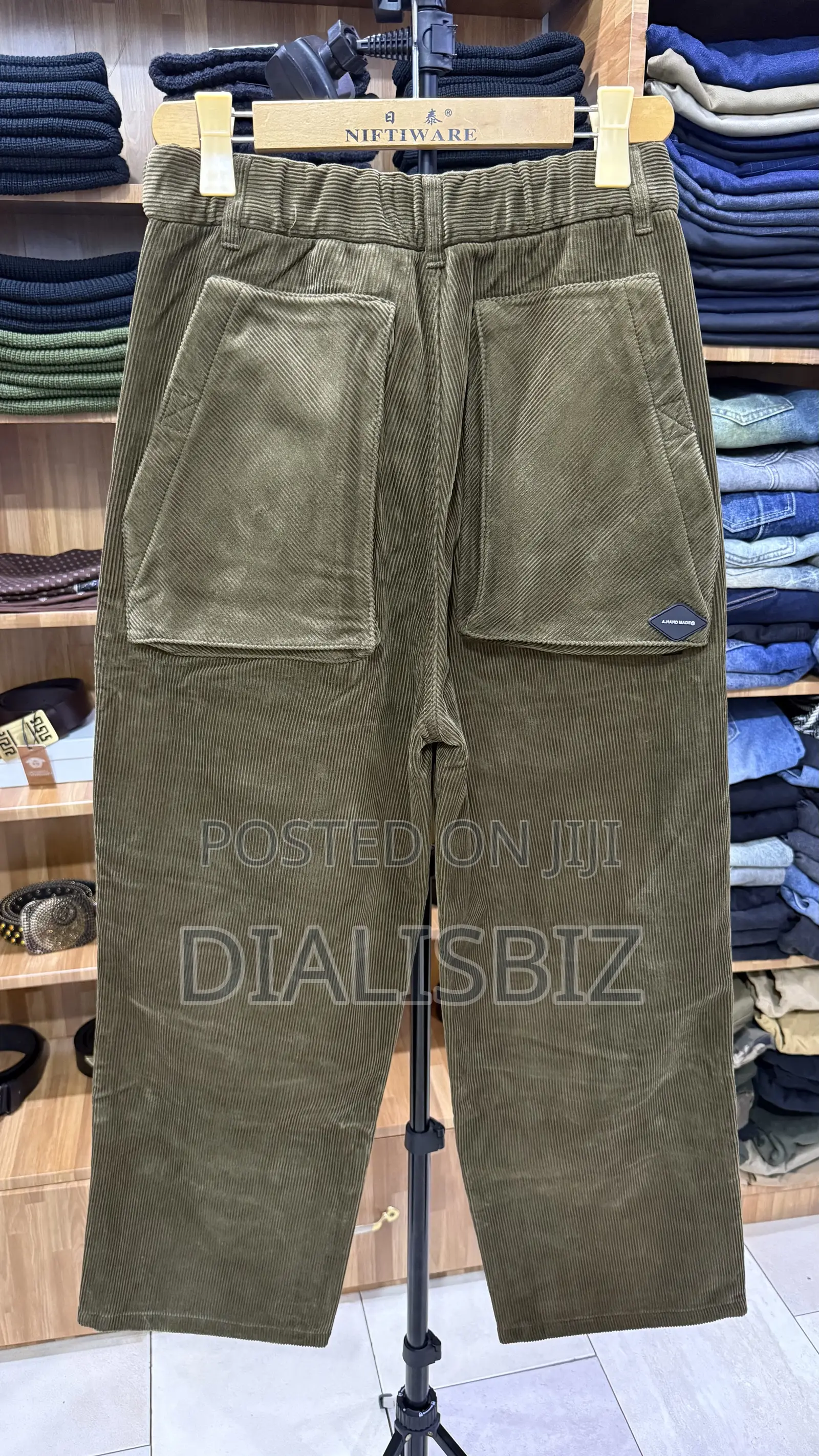Joggers Pants