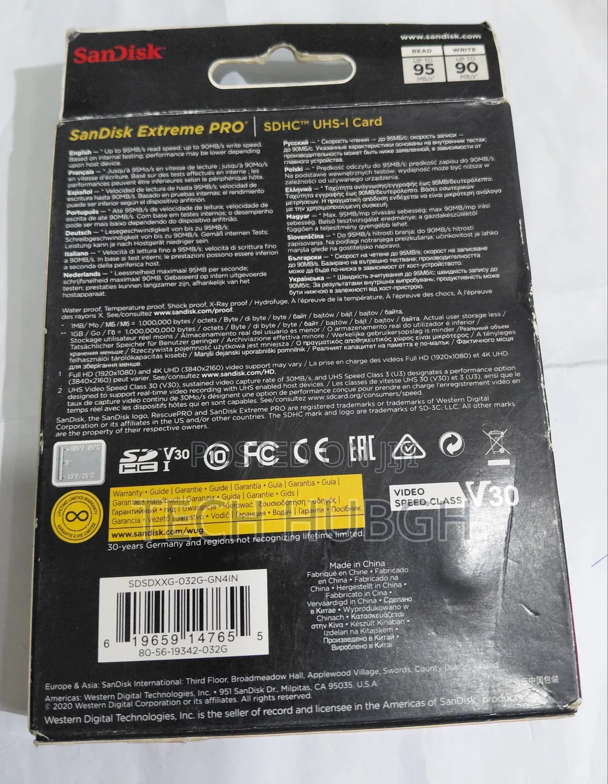 Sandisk Extreme Pro SDHC , Uhs-I Card