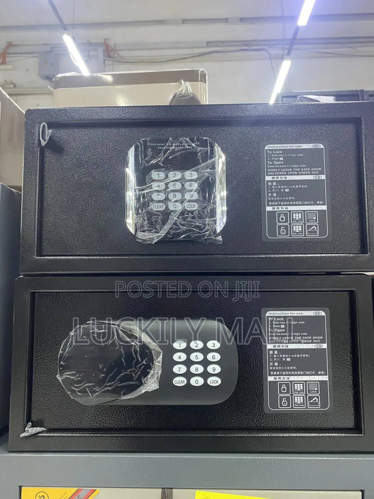 A Safe Box