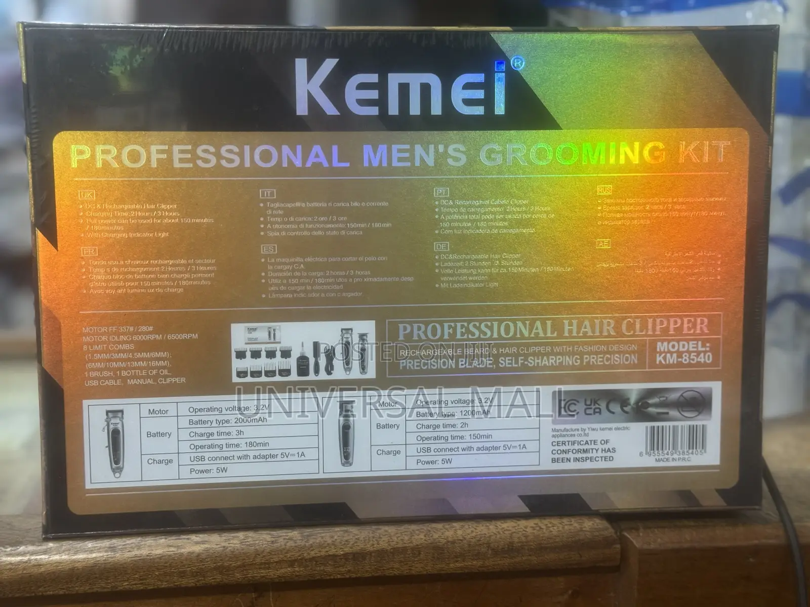 Kemei High Quality 2 in 1 Clipper (Silver)