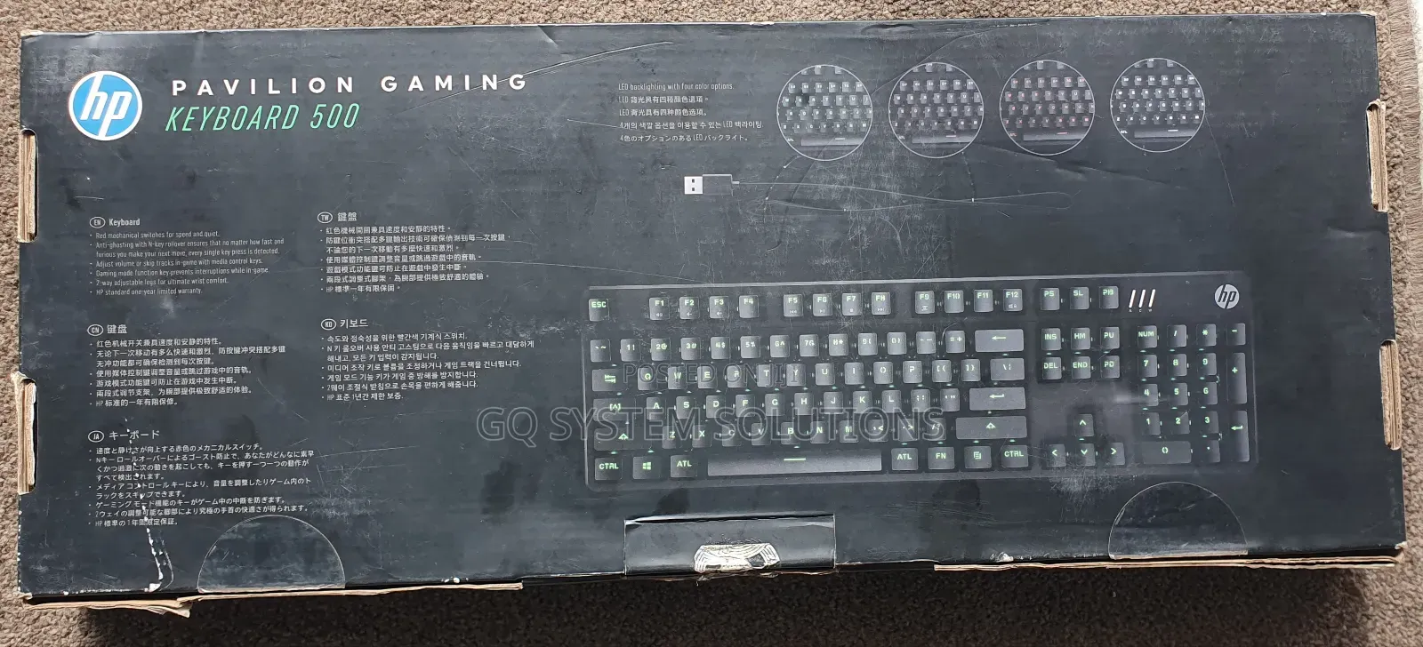 Hp Pavilion Gaming Keyboard 500