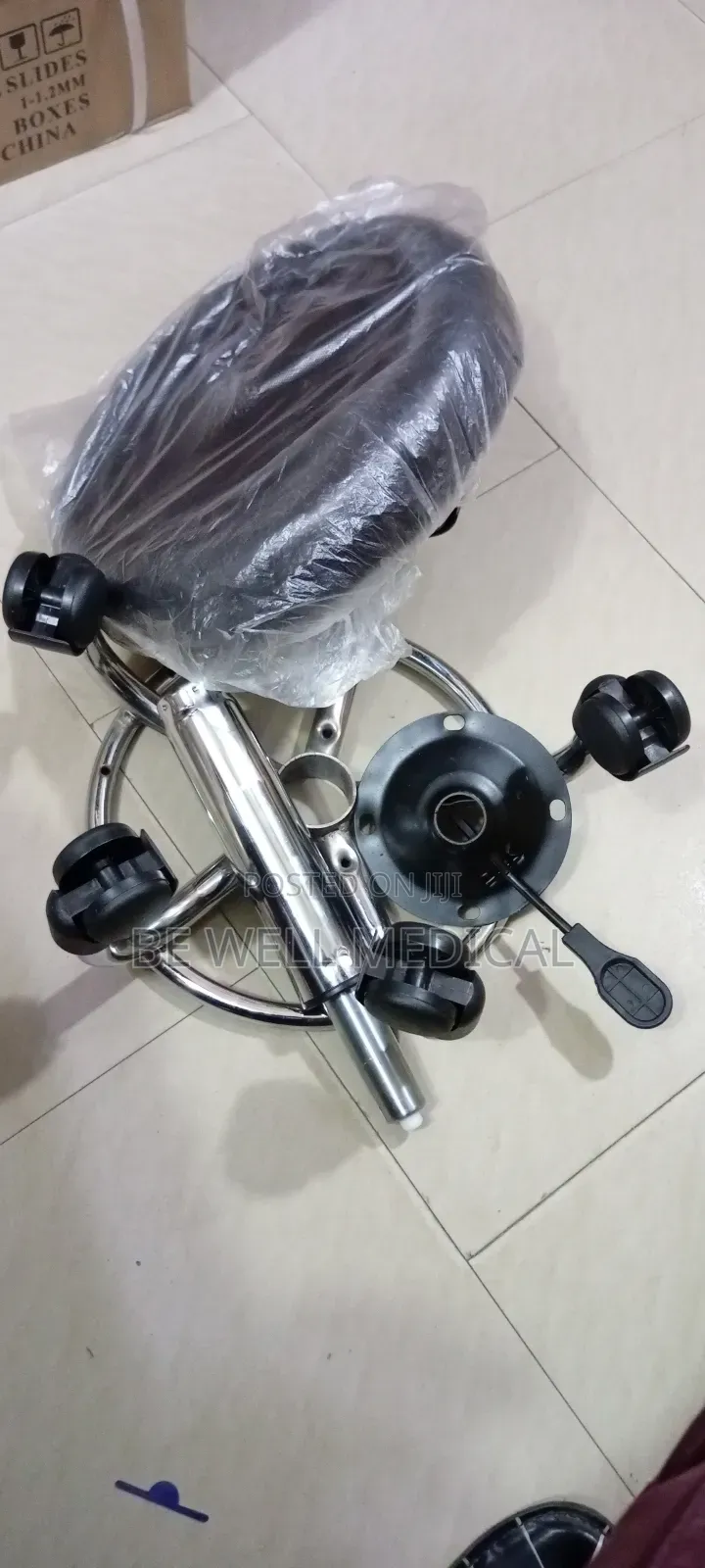 Theater Stool